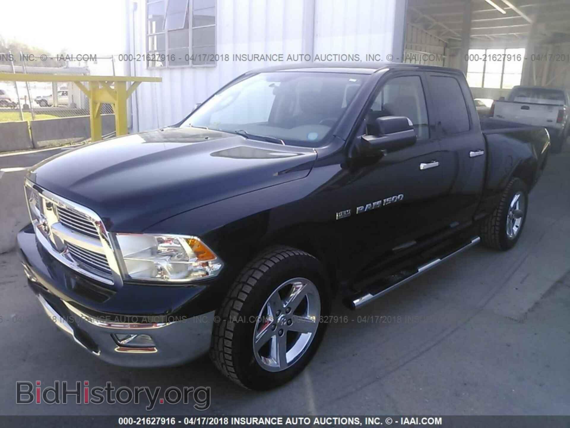 2012 Dodge Ram 1500 - VIN: 1C6RD7GT5CS177812 - Фото 2