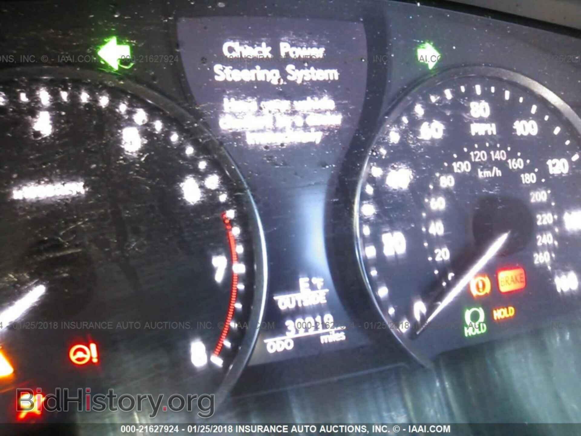 2014 Lexus Ls - VIN: JTHBL5EF5E5129242 - Photo 7