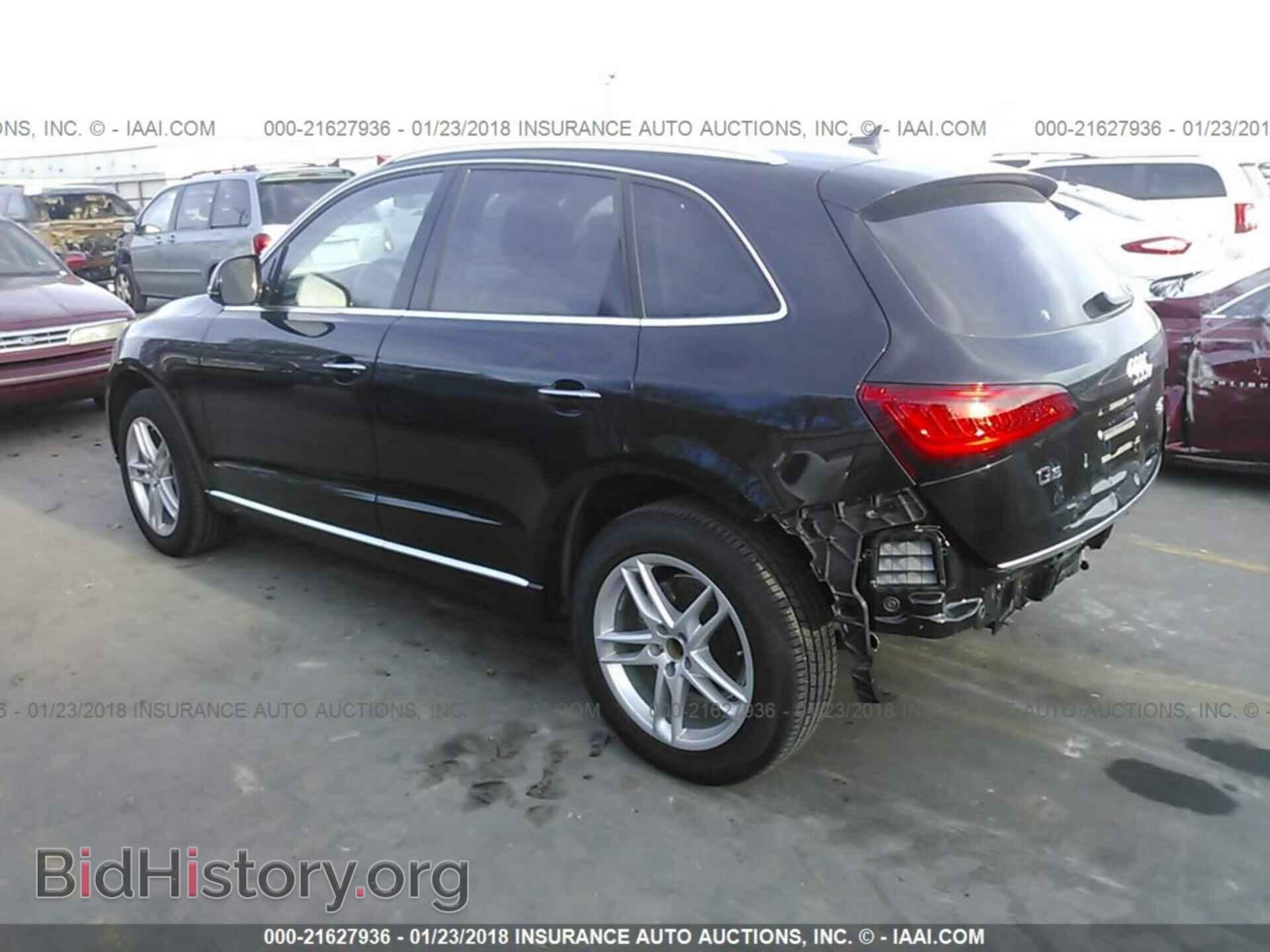 2017 Audi Q5 - VIN: WA1C2AFP2HA079446 - Фото 3