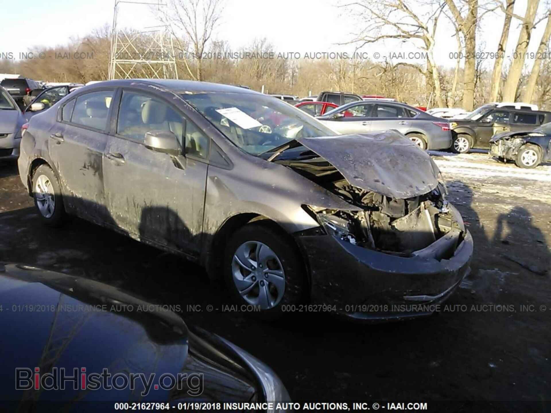 Фотография 19XFB2F54DE006240 - Honda Civic 2013