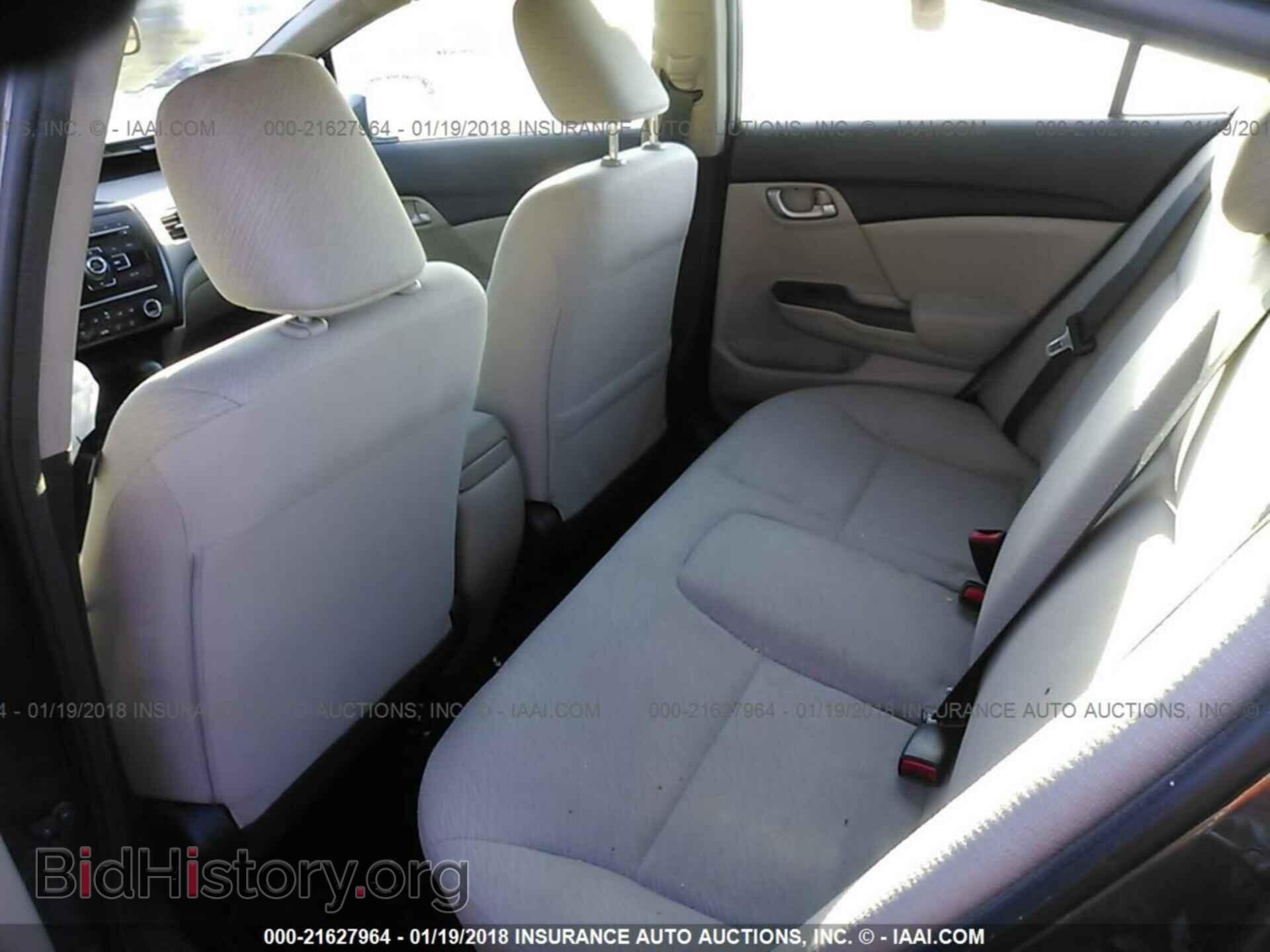 2013 Honda Civic - VIN: 19XFB2F54DE006240 - Фото 8