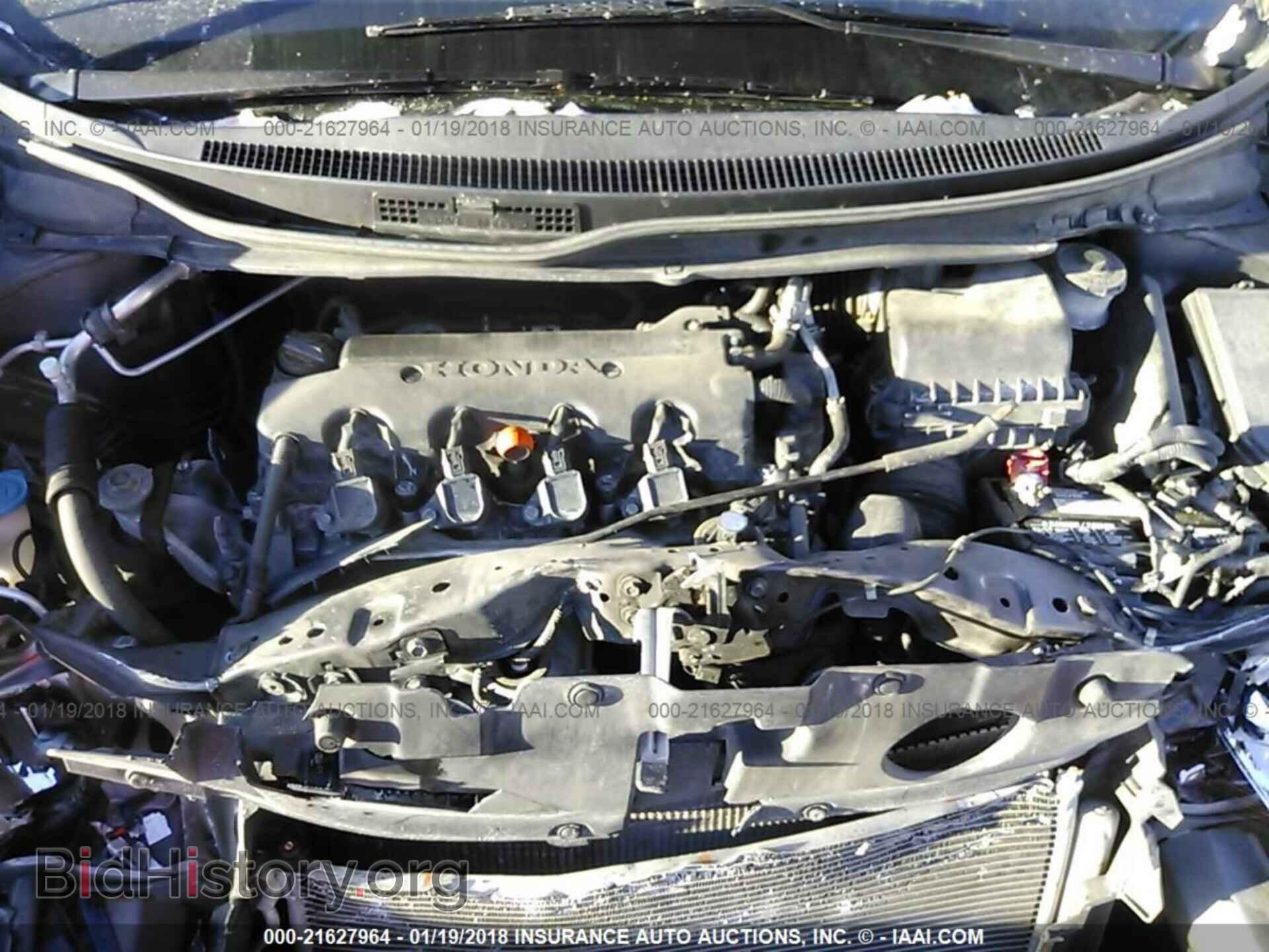 2013 Honda Civic - VIN: 19XFB2F54DE006240 - Фото 10
