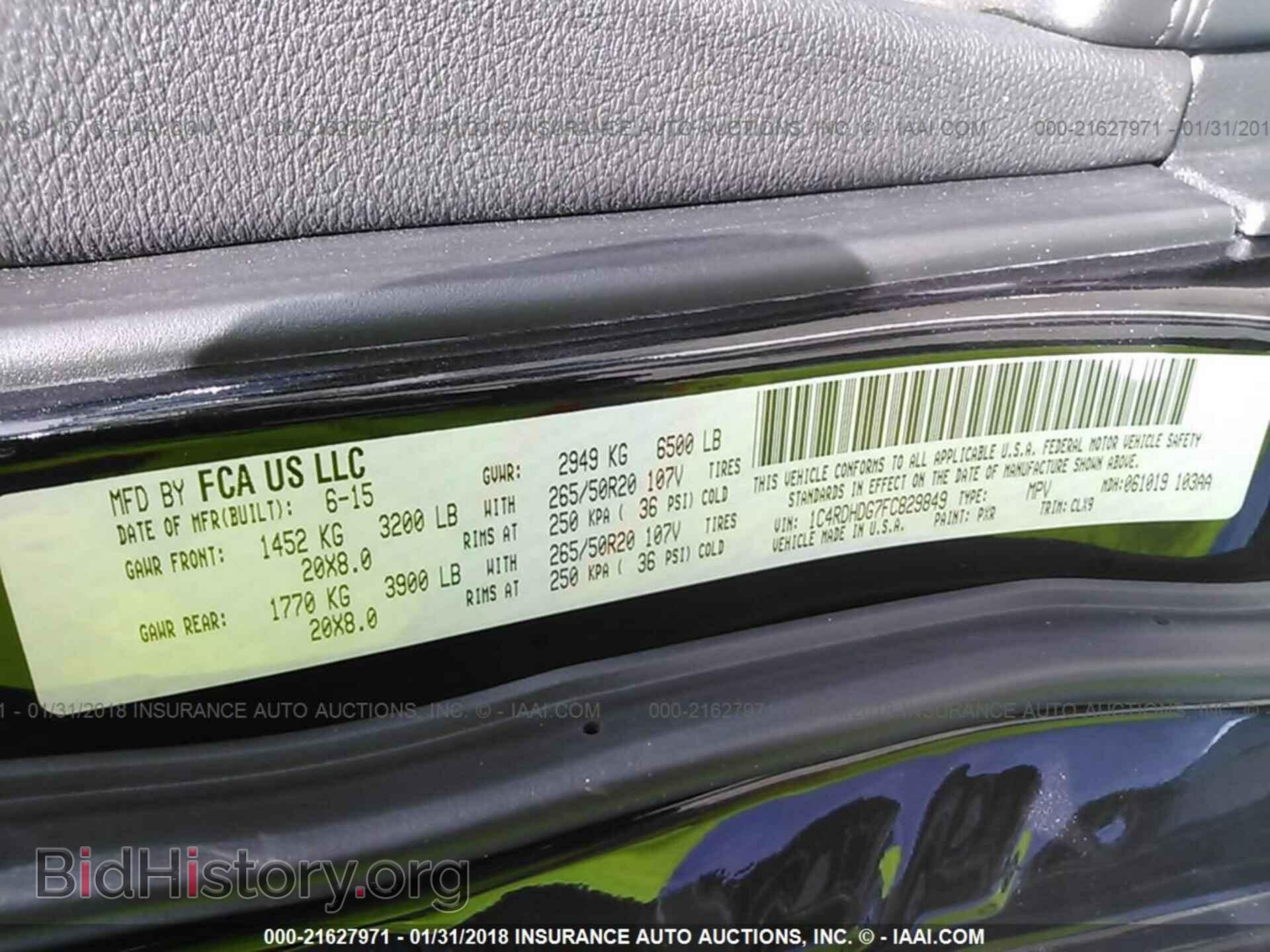 2015 Dodge Durango - VIN: 1C4RDHDG7FC829849 - Фото 9