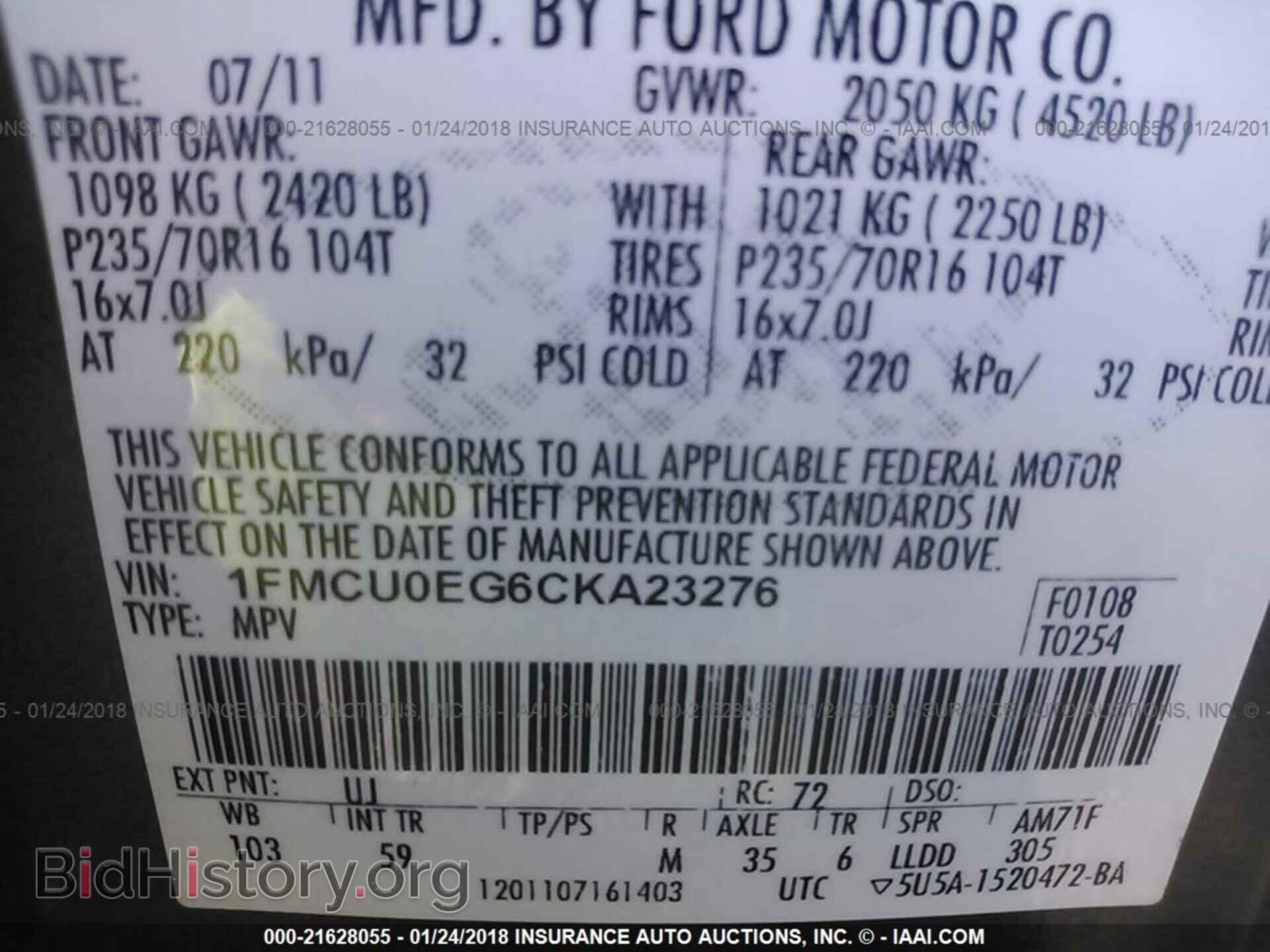 2012 Ford Escape - VIN: 1FMCU0EG6CKA23276 - Фото 9