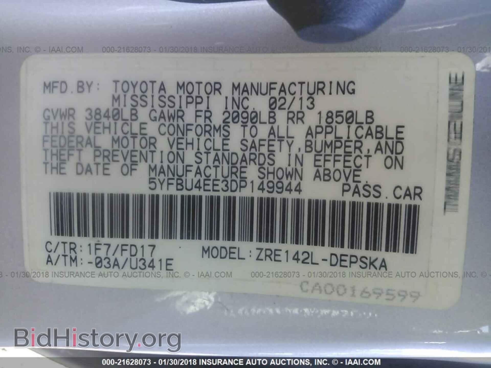 2013 Toyota Corolla - VIN: 5YFBU4EE3DP149944 - Фото 9