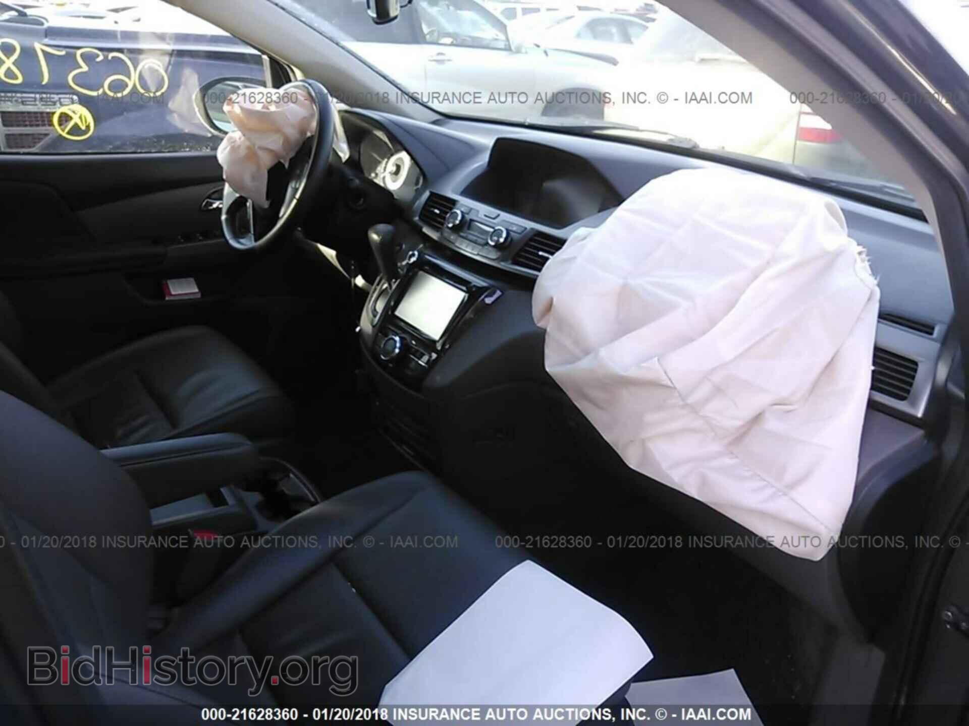 2014 Honda Odyssey - VIN: 5FNRL5H92EB063785 - Фото 5