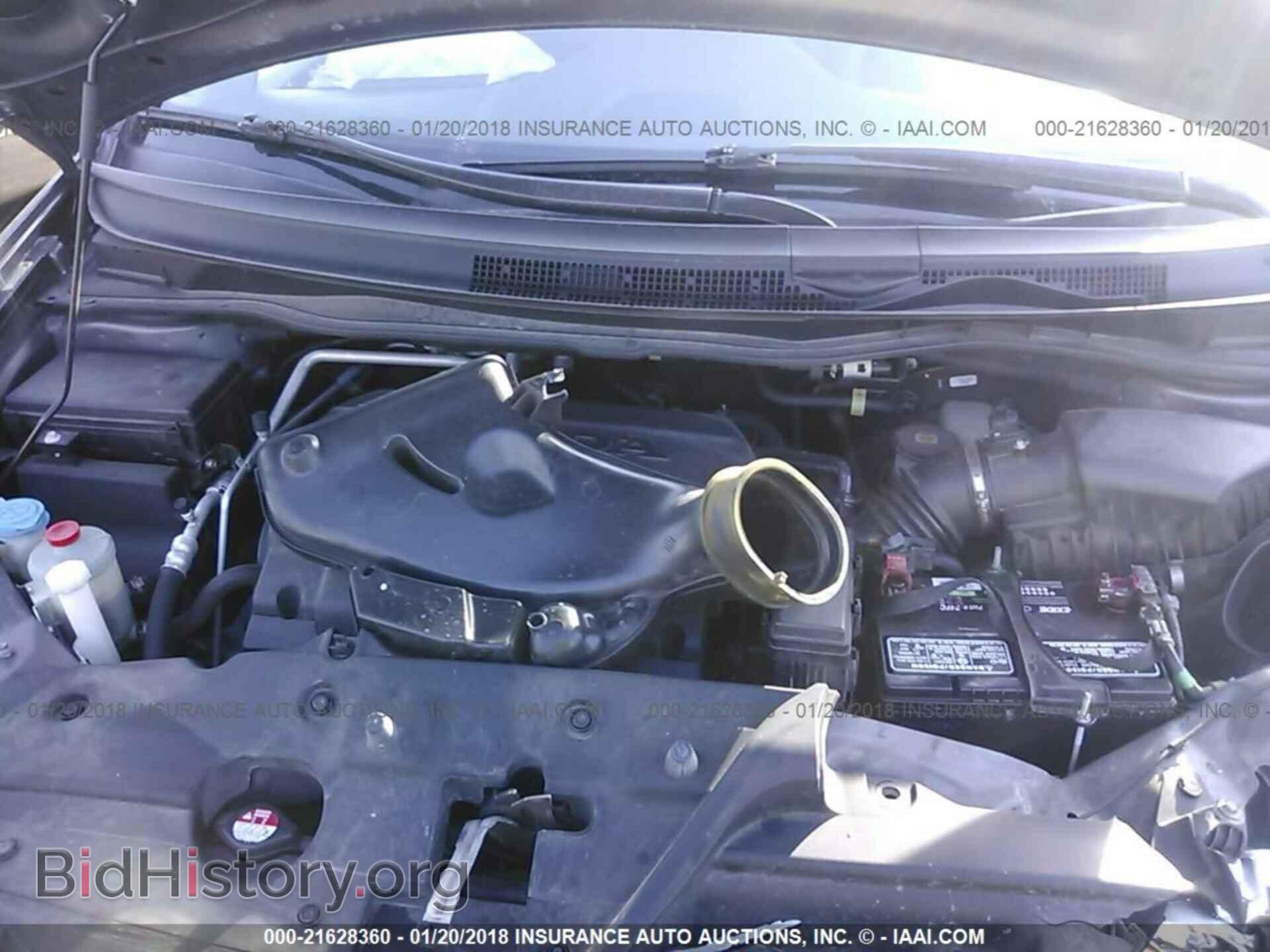 2014 Honda Odyssey - VIN: 5FNRL5H92EB063785 - Фото 10