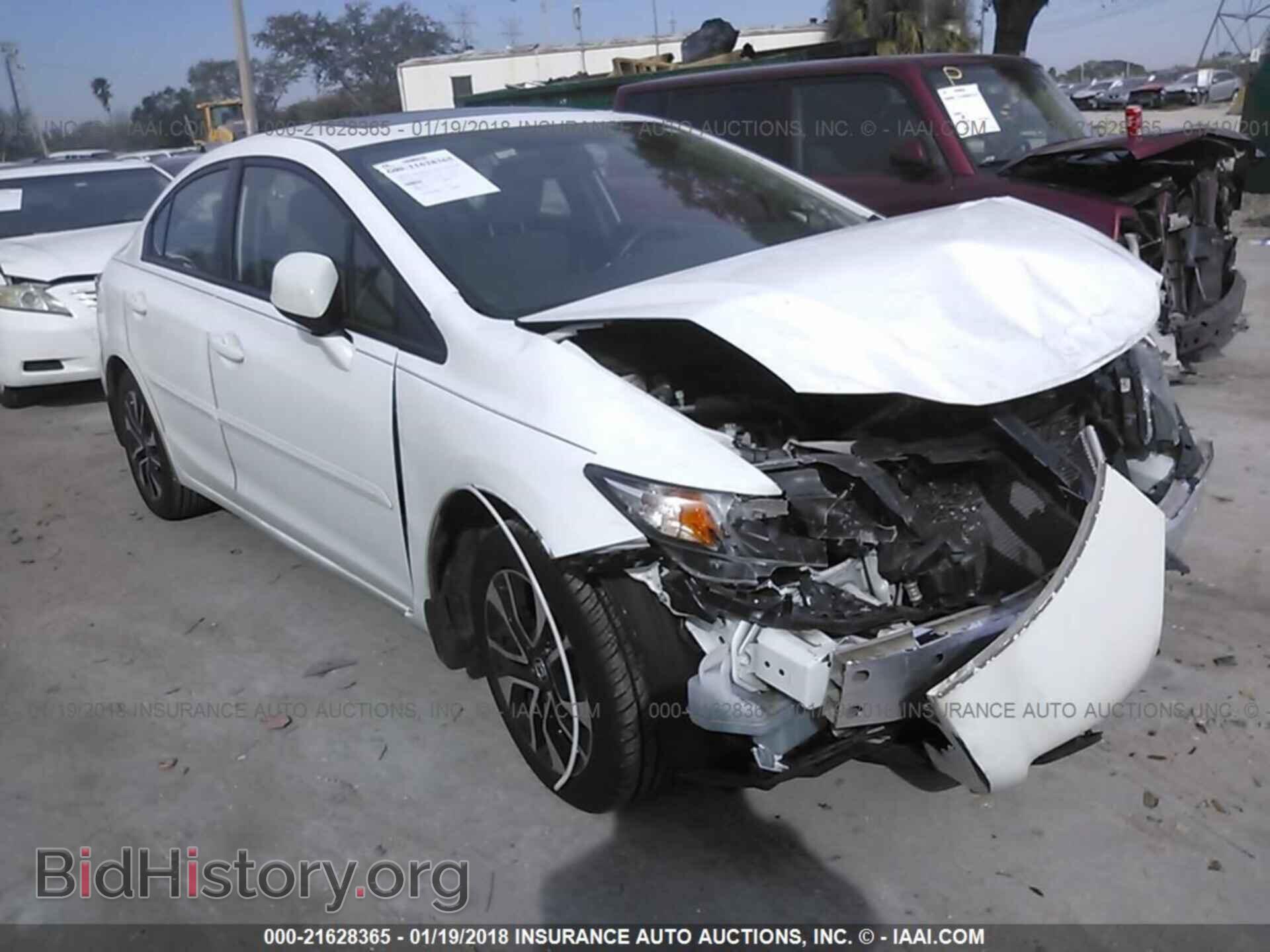 Фотография 19XFB2F84DE066934 - Honda Civic 2013