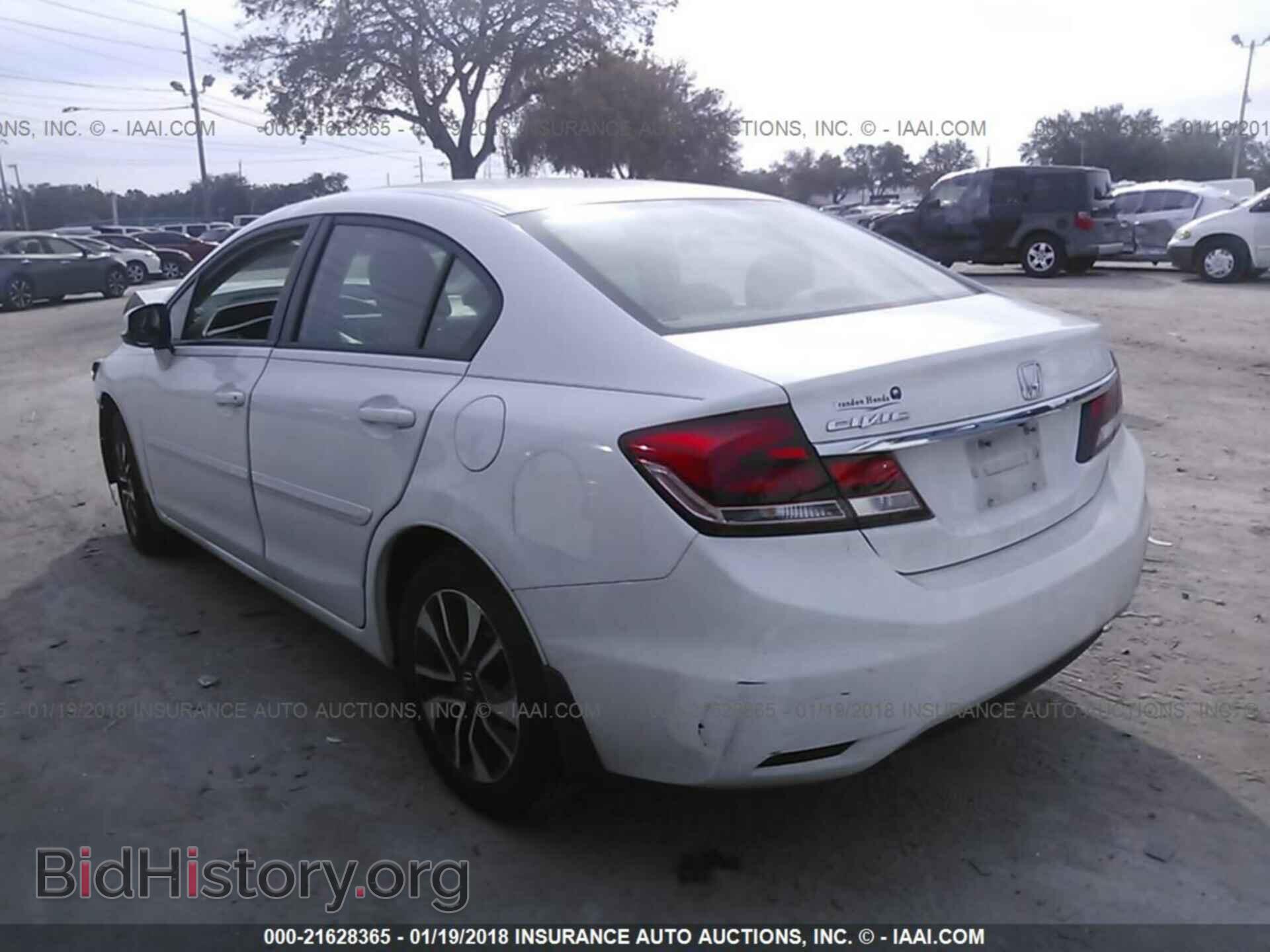 2013 Honda Civic - VIN: 19XFB2F84DE066934 - Фото 3