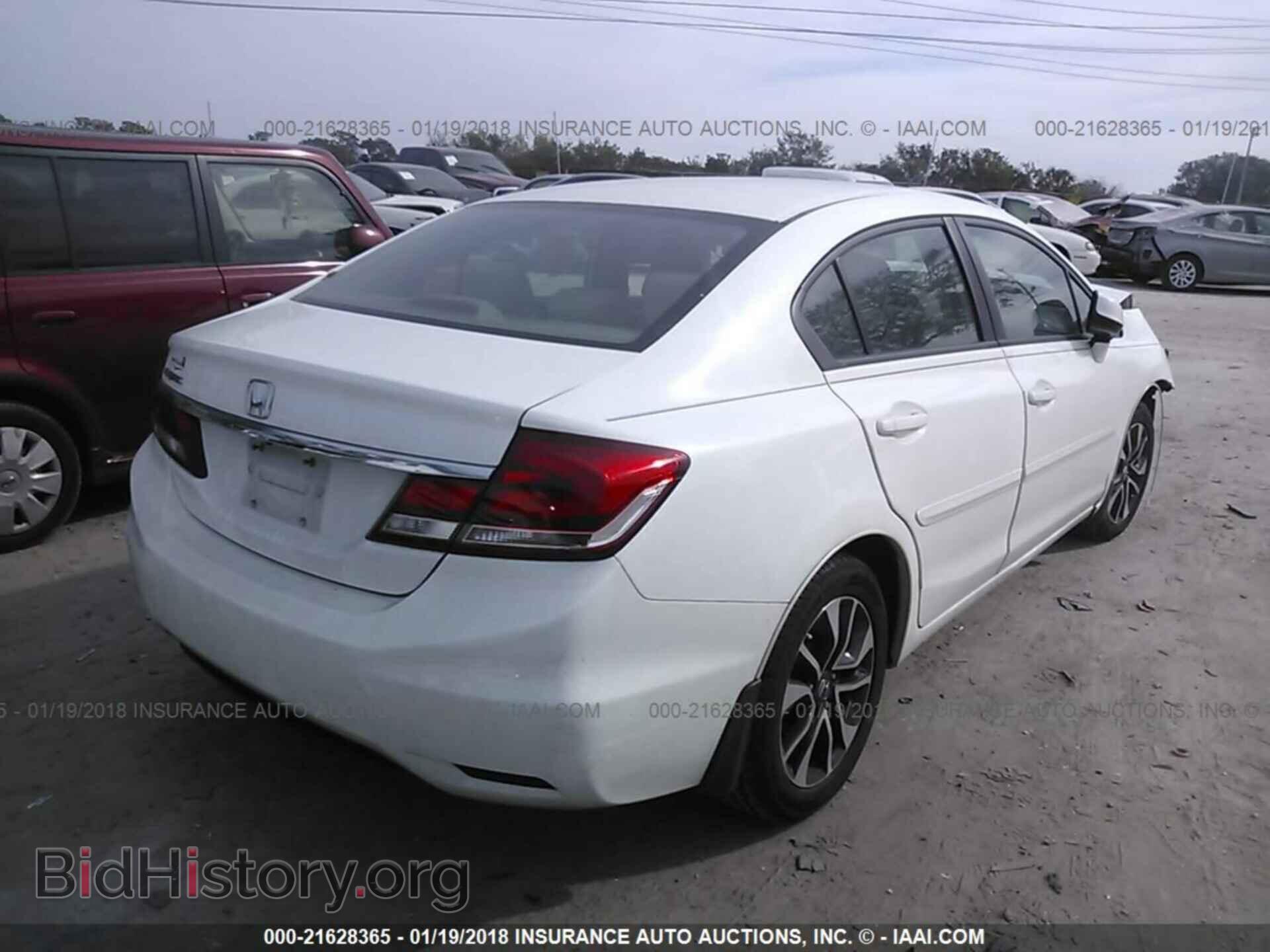 2013 Honda Civic - VIN: 19XFB2F84DE066934 - Фото 4
