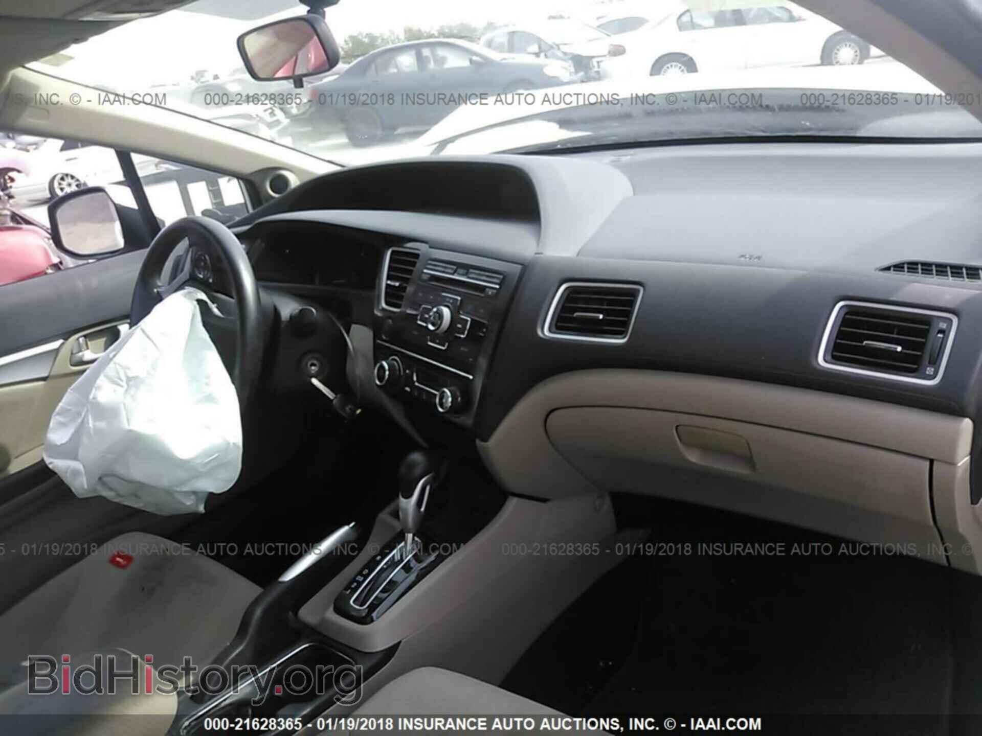 2013 Honda Civic - VIN: 19XFB2F84DE066934 - Фото 5