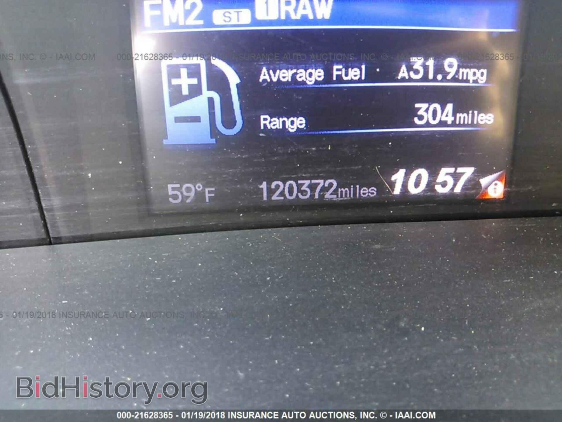 2013 Honda Civic - VIN: 19XFB2F84DE066934 - Фото 7