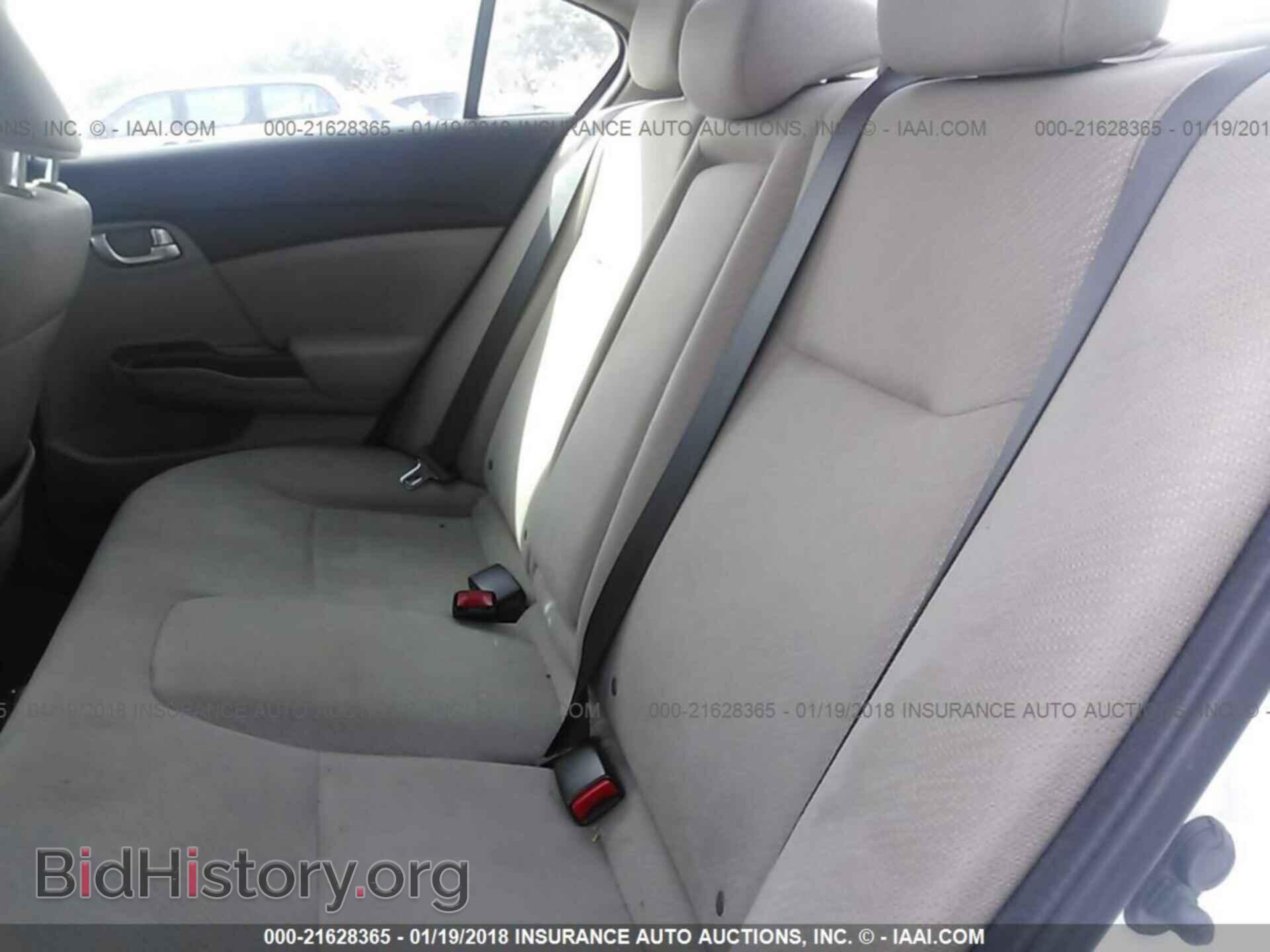 2013 Honda Civic - VIN: 19XFB2F84DE066934 - Фото 8