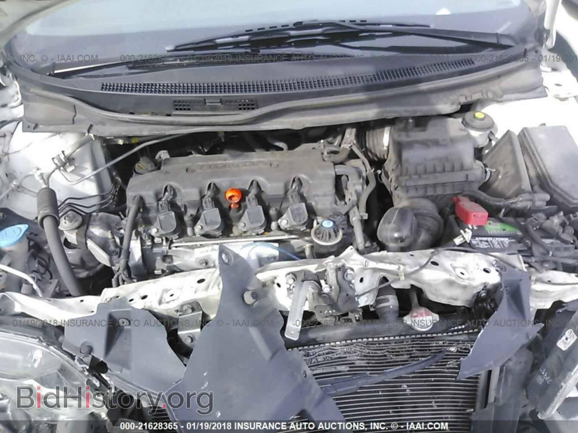 2013 Honda Civic - VIN: 19XFB2F84DE066934 - Фото 10