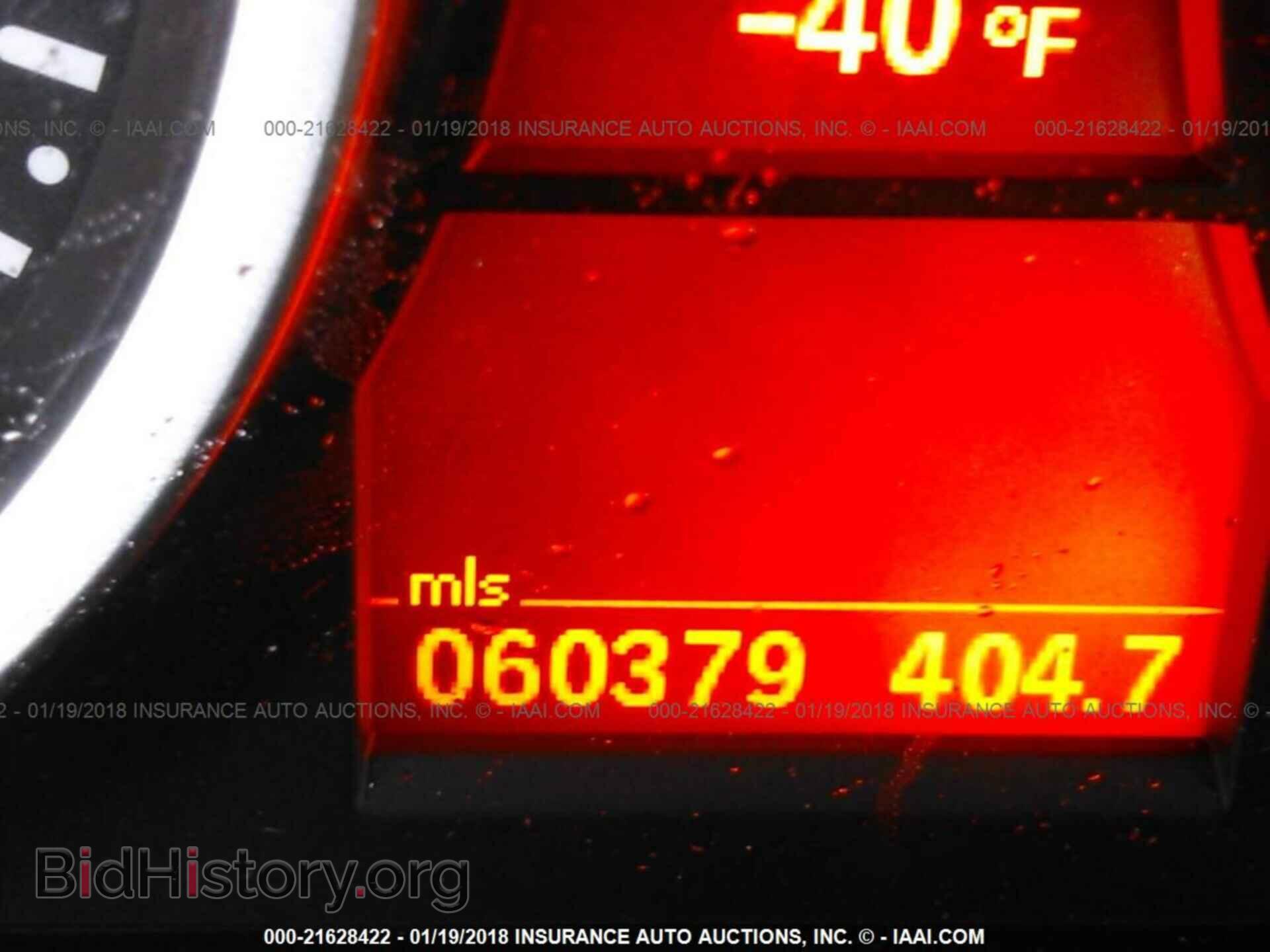 2011 Bmw M3 - VIN: WBSPM9C54BE699176 - Фото 7