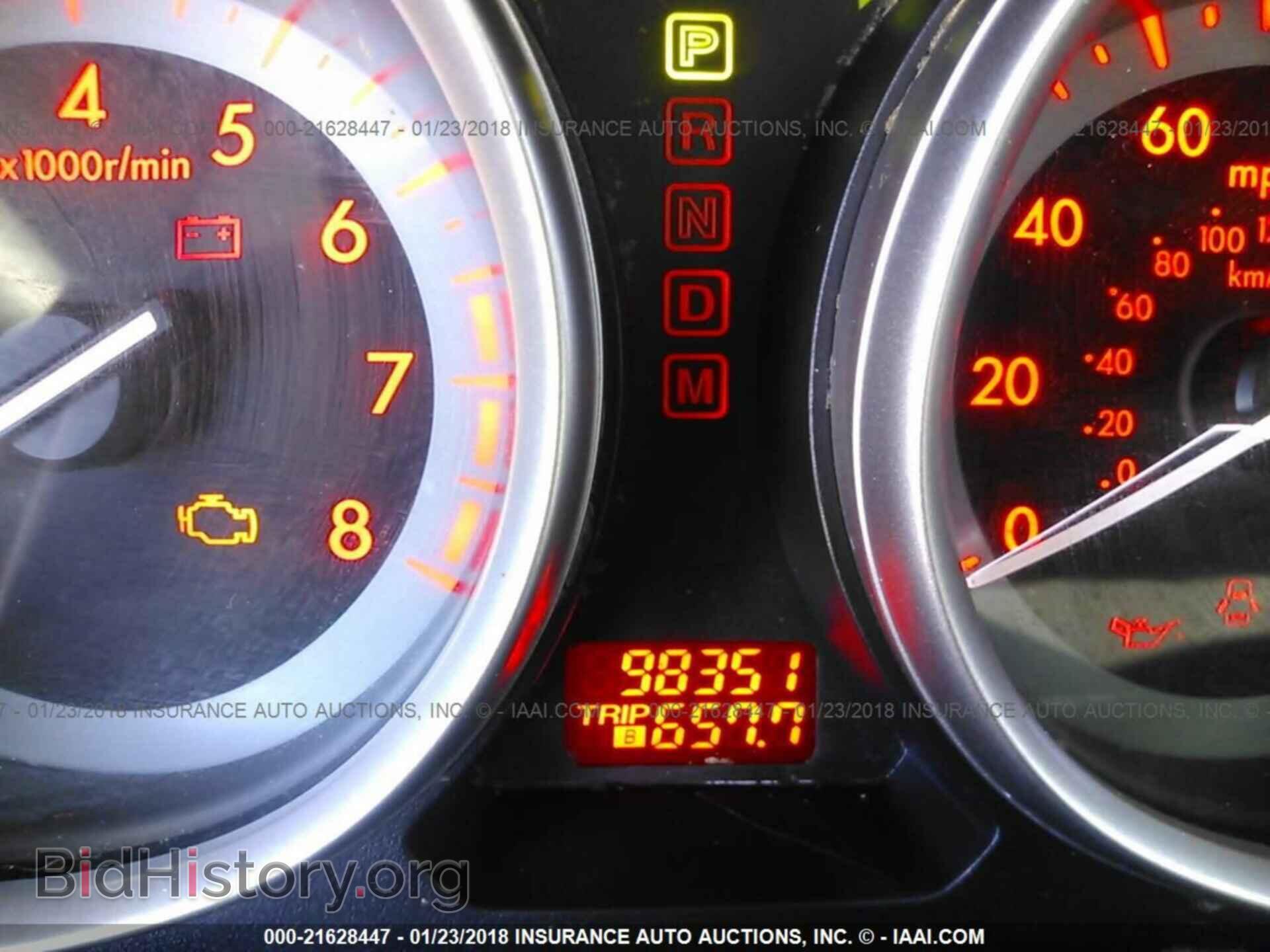 2012 Mazda Cx-9 - VIN: JM3TB2BA9C0334659 - Фото 7