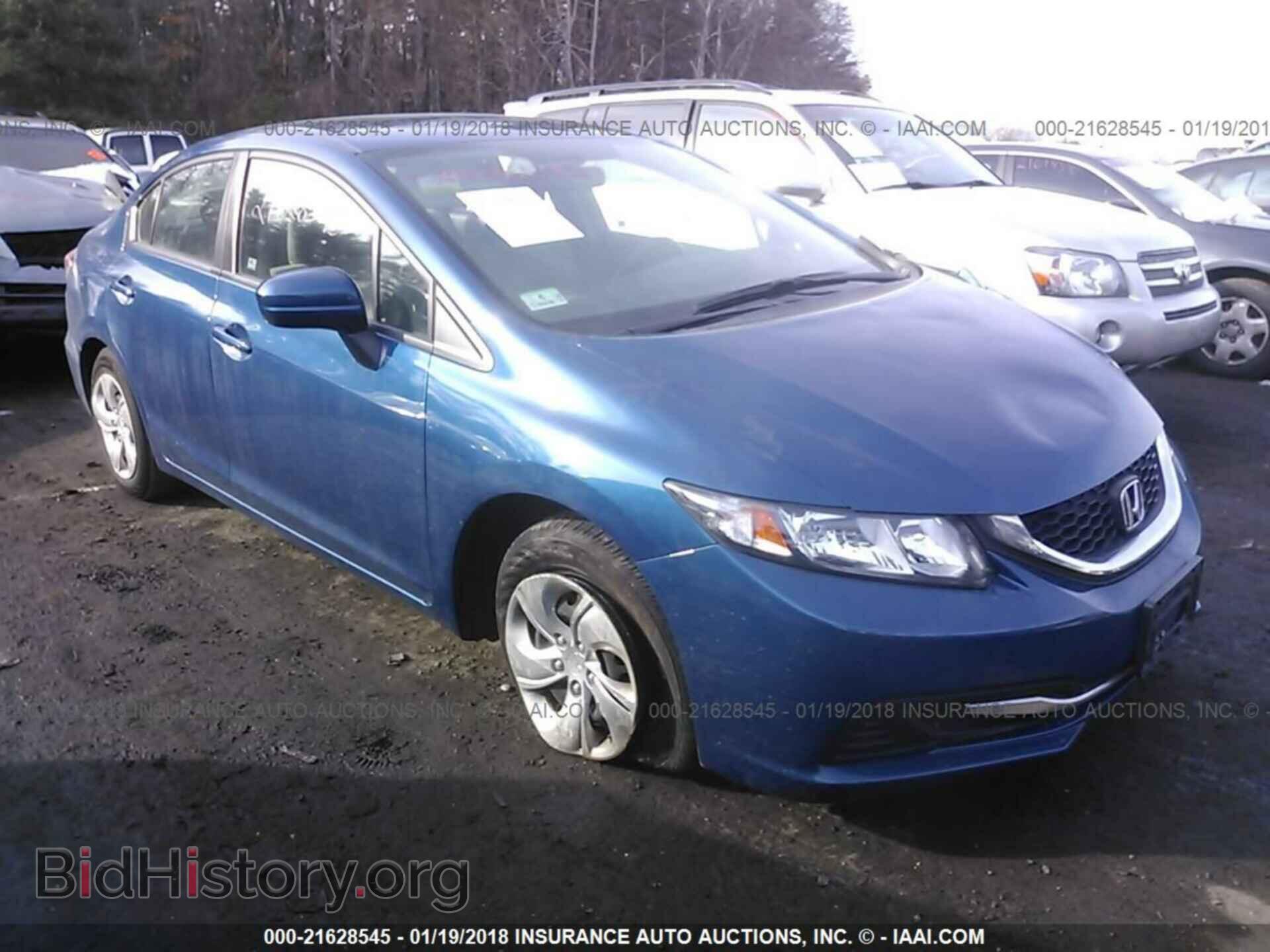 Фотография 19XFB2F50EE237234 - Honda Civic 2014