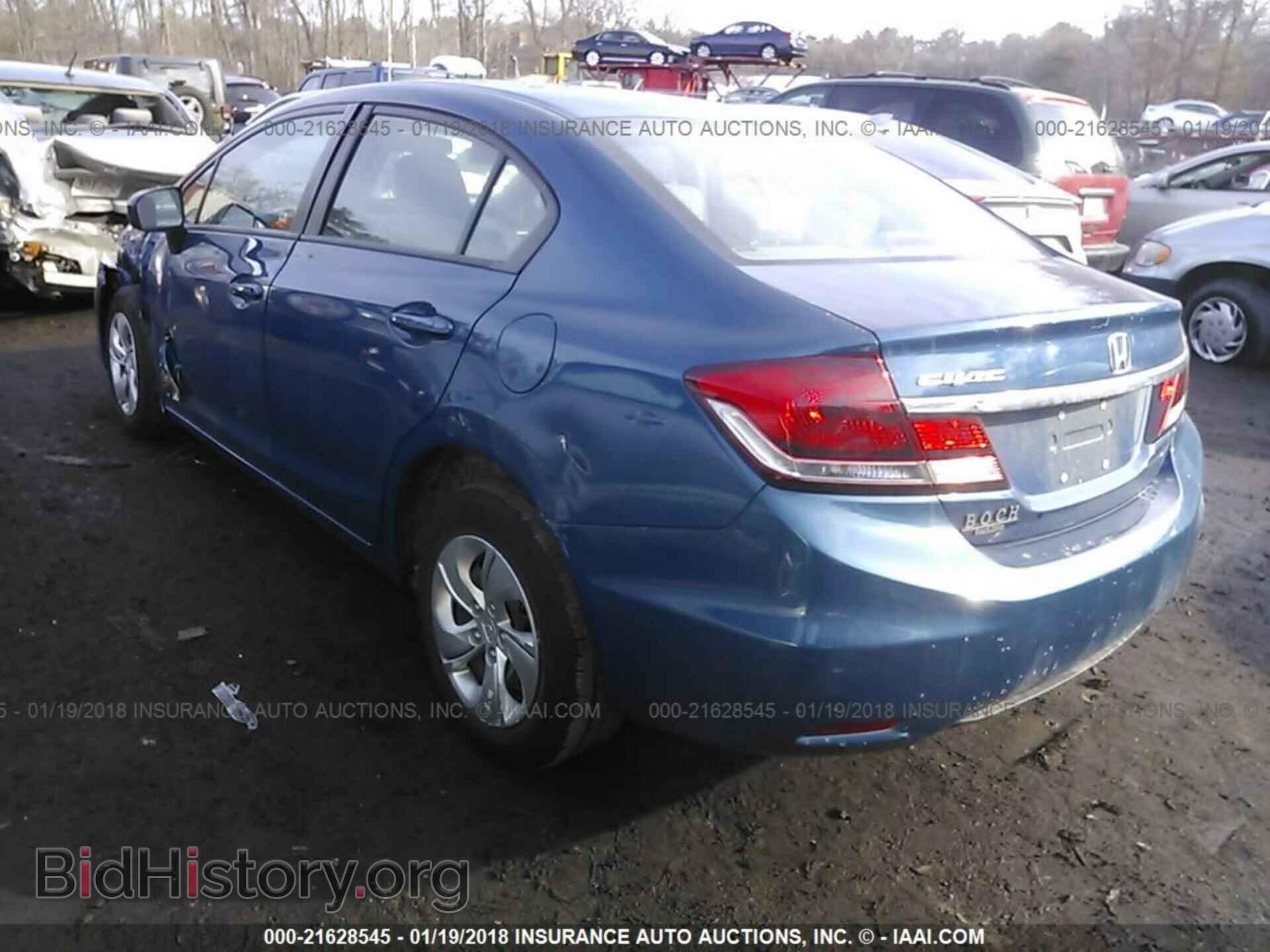 2014 Honda Civic - VIN: 19XFB2F50EE237234 - Фото 3
