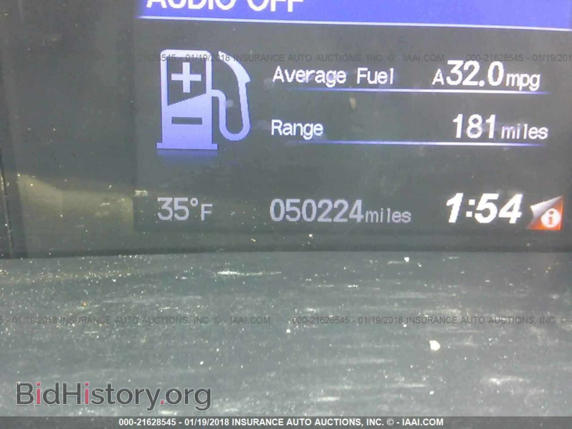 2014 Honda Civic - VIN: 19XFB2F50EE237234 - Фото 7