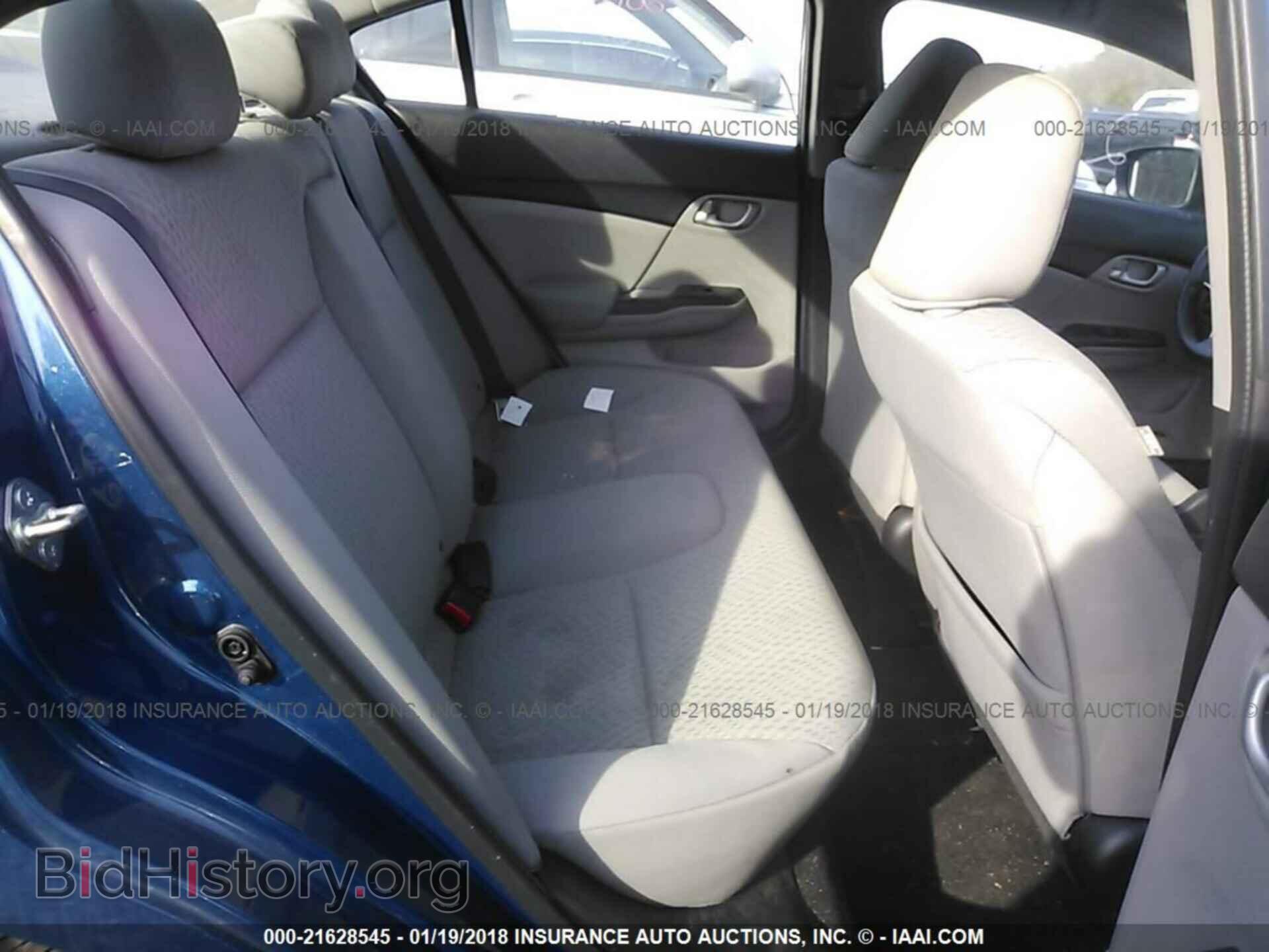 2014 Honda Civic - VIN: 19XFB2F50EE237234 - Фото 8