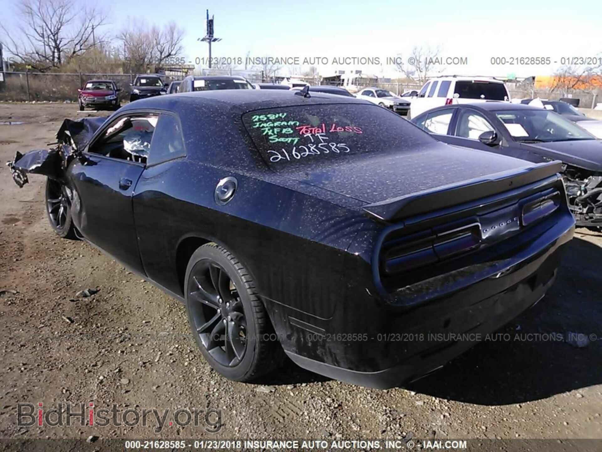2016 Dodge Challenger - VIN: 2C3CDZAG0GH265044 - Photo 3