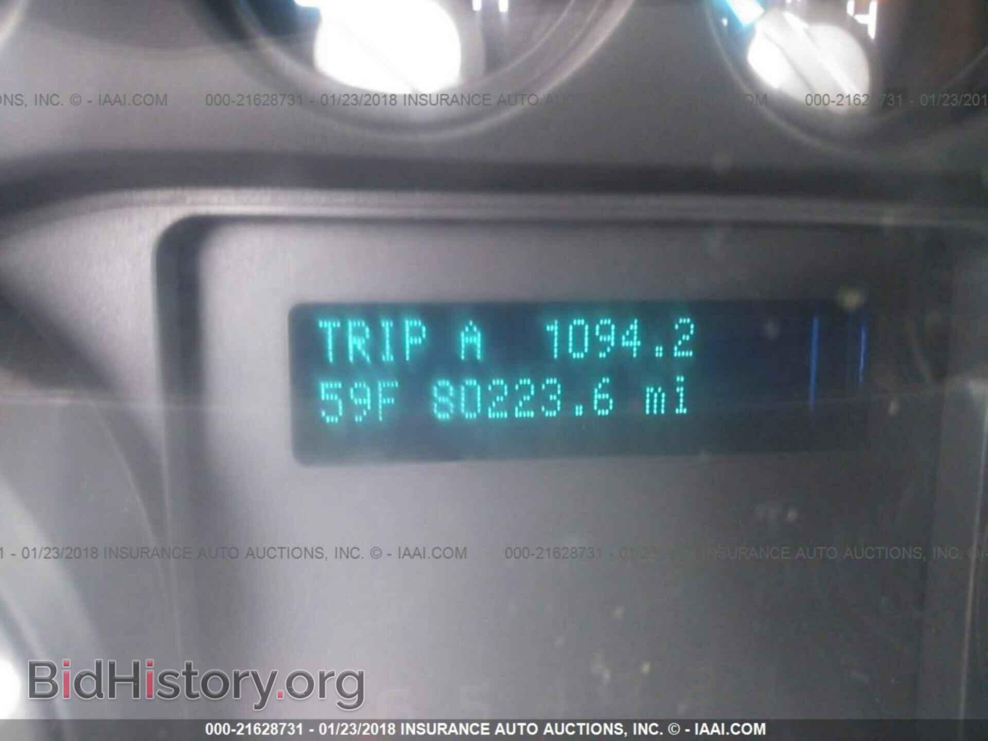 2014 Ford F350 - VIN: 1FT8W3B63EEA51197 - Фото 7
