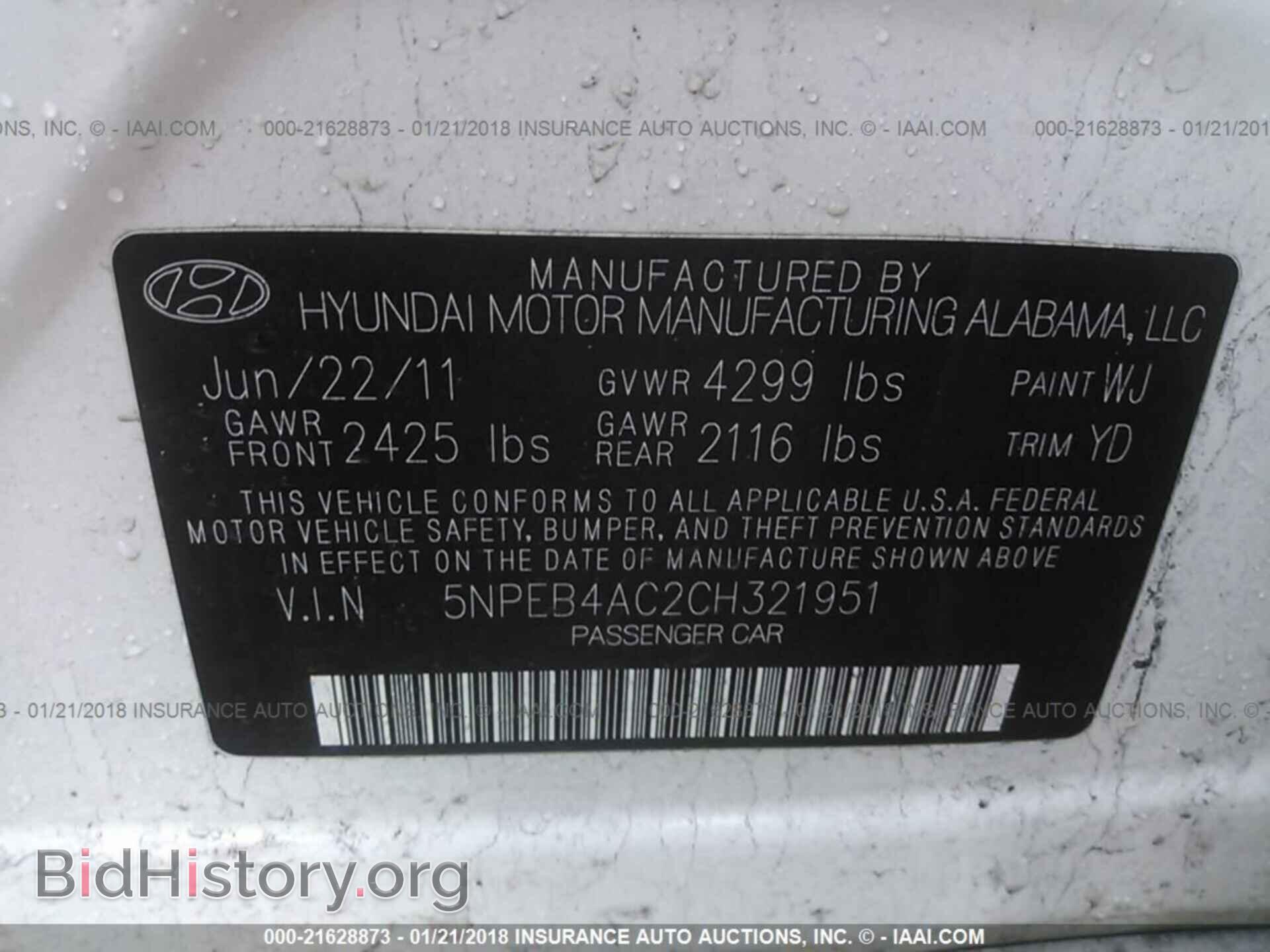 2012 Hyundai Sonata - VIN: 5NPEB4AC2CH321951 - Фото 9