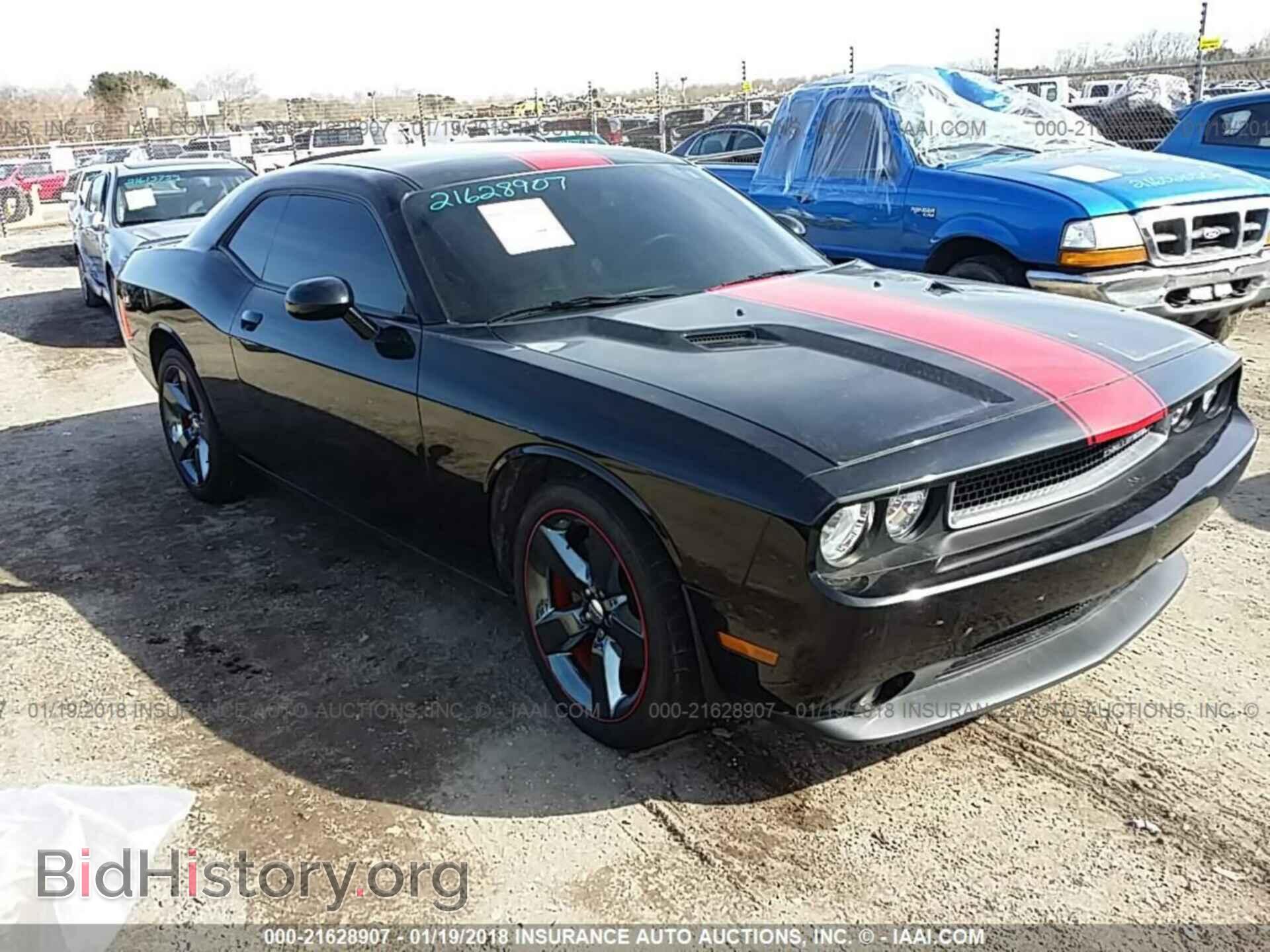 Photo 2C3CDYAG6EH196870 - Dodge Challenger 2014