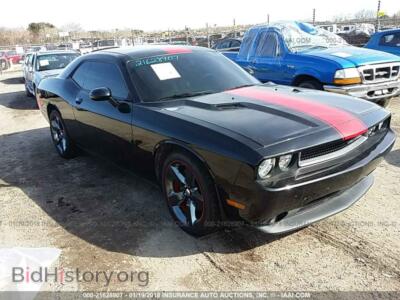 2014 Dodge CHALLENGER, black — VIN 2C3CDYAG6EH196870, IAAI