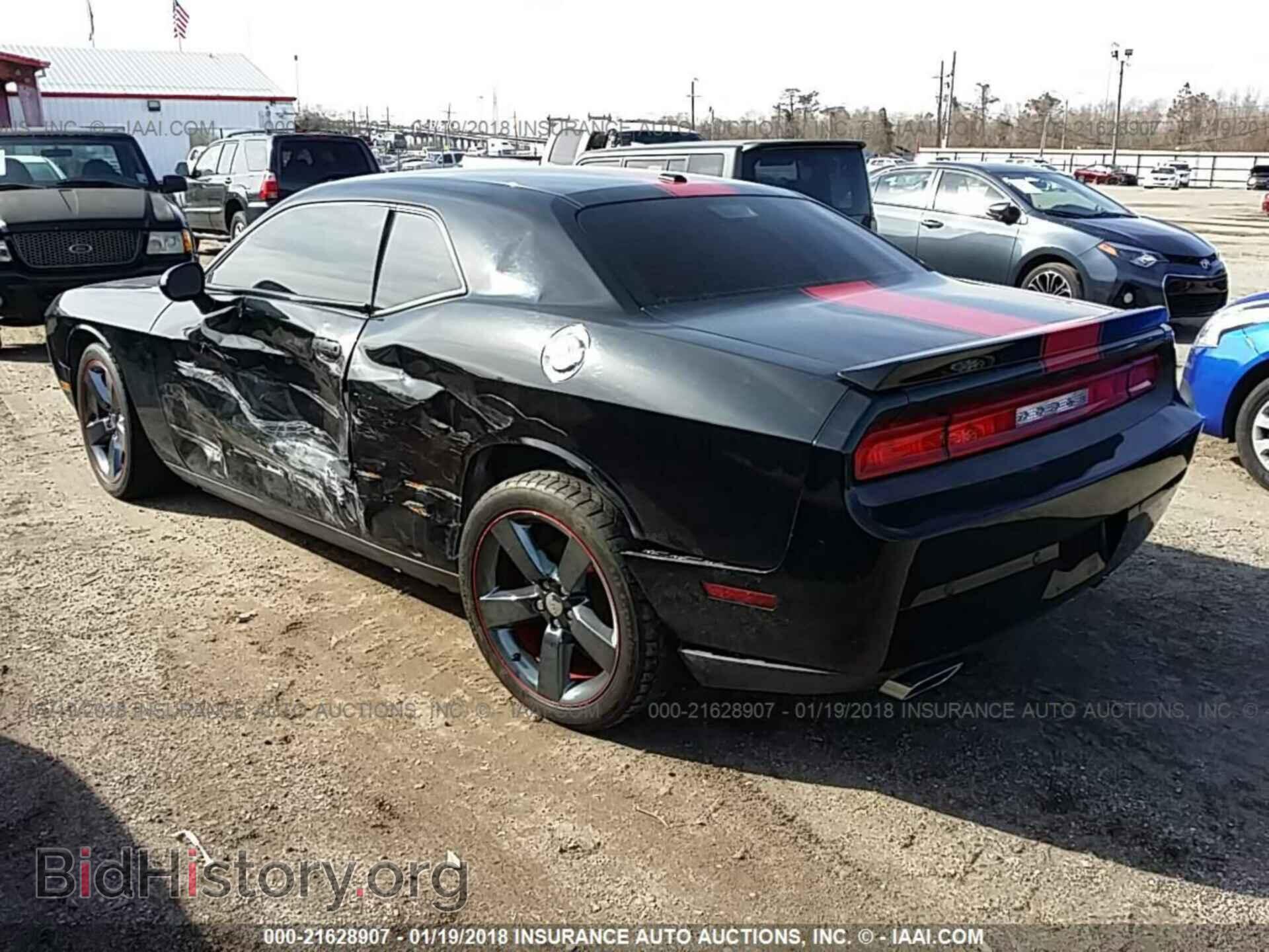 2014 Dodge Challenger - VIN: 2C3CDYAG6EH196870 - Фото 3