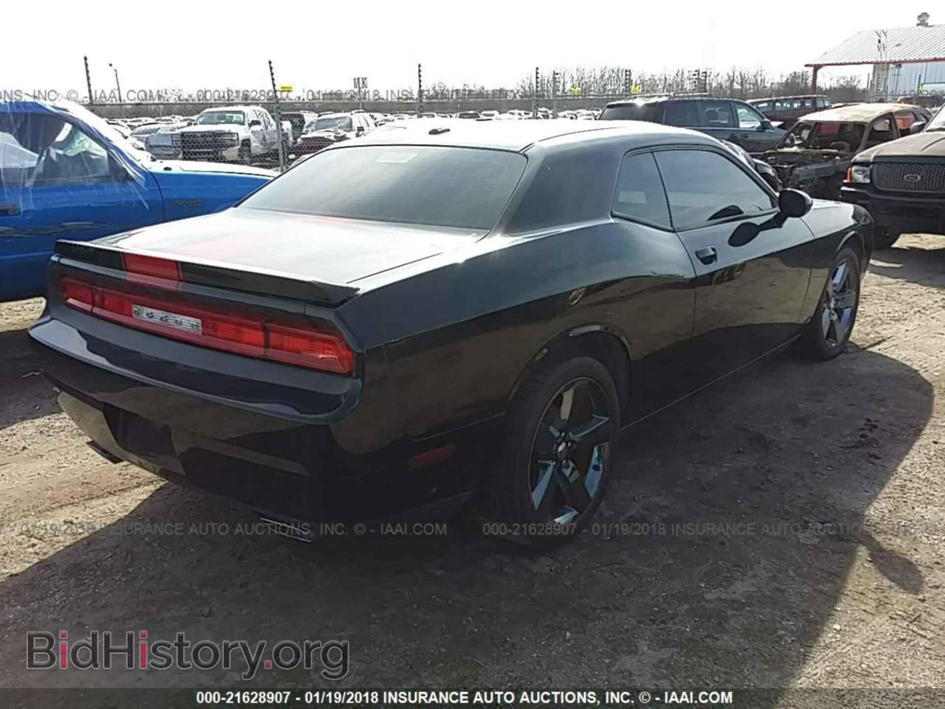 2014 Dodge Challenger - VIN: 2C3CDYAG6EH196870 - Фото 4