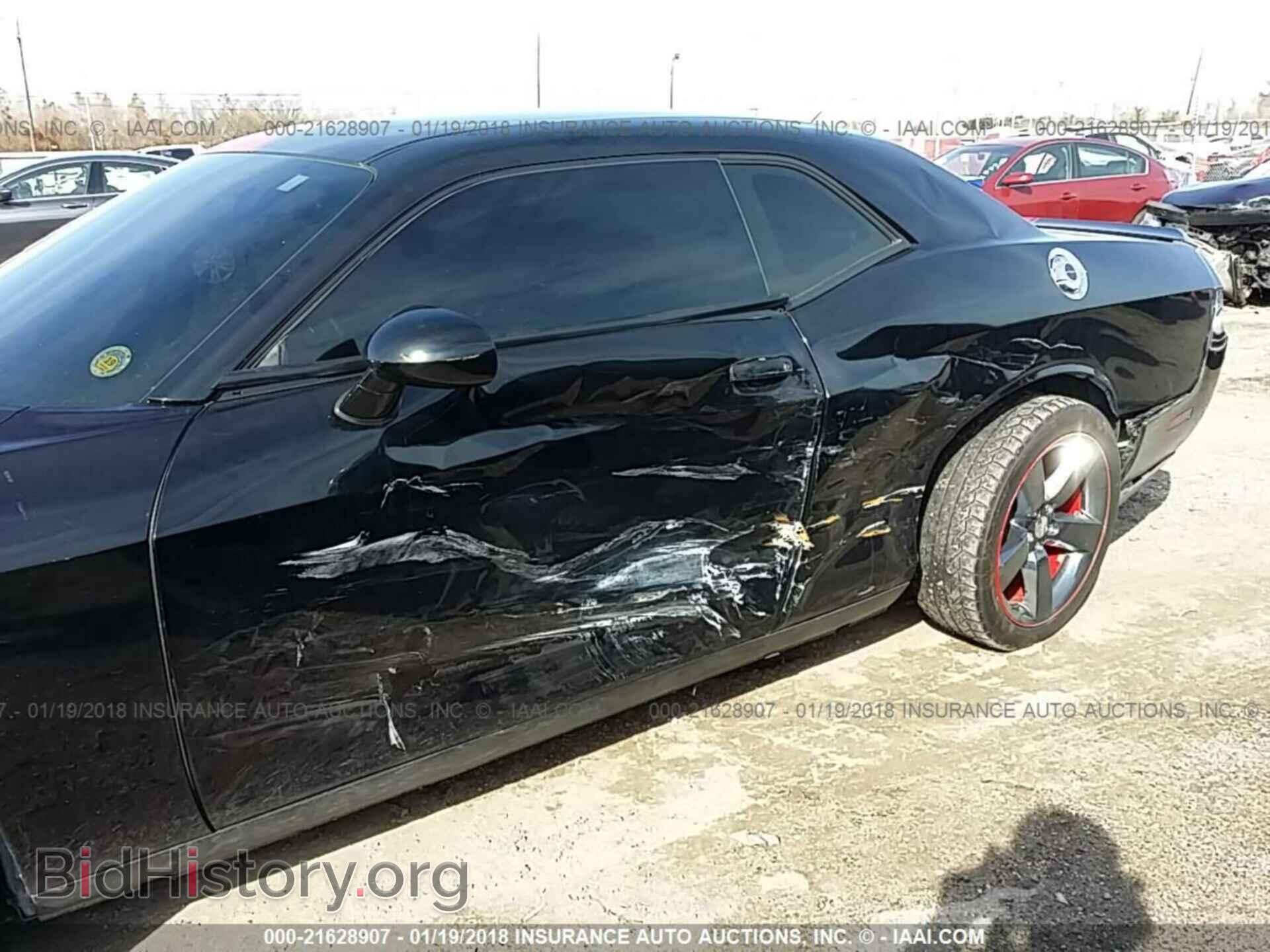 2014 Dodge Challenger - VIN: 2C3CDYAG6EH196870 - Фото 6