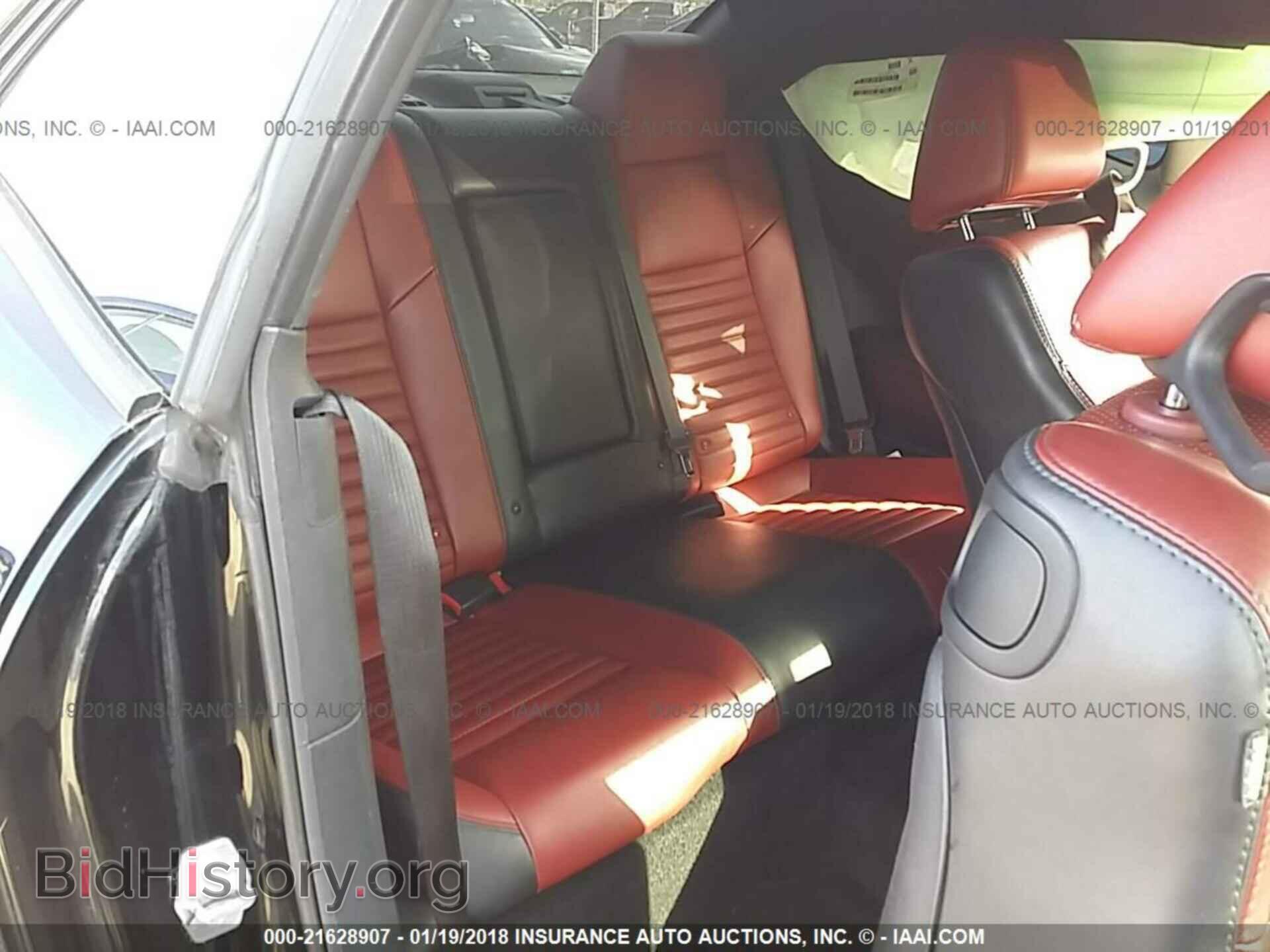 2014 Dodge Challenger - VIN: 2C3CDYAG6EH196870 - Фото 8