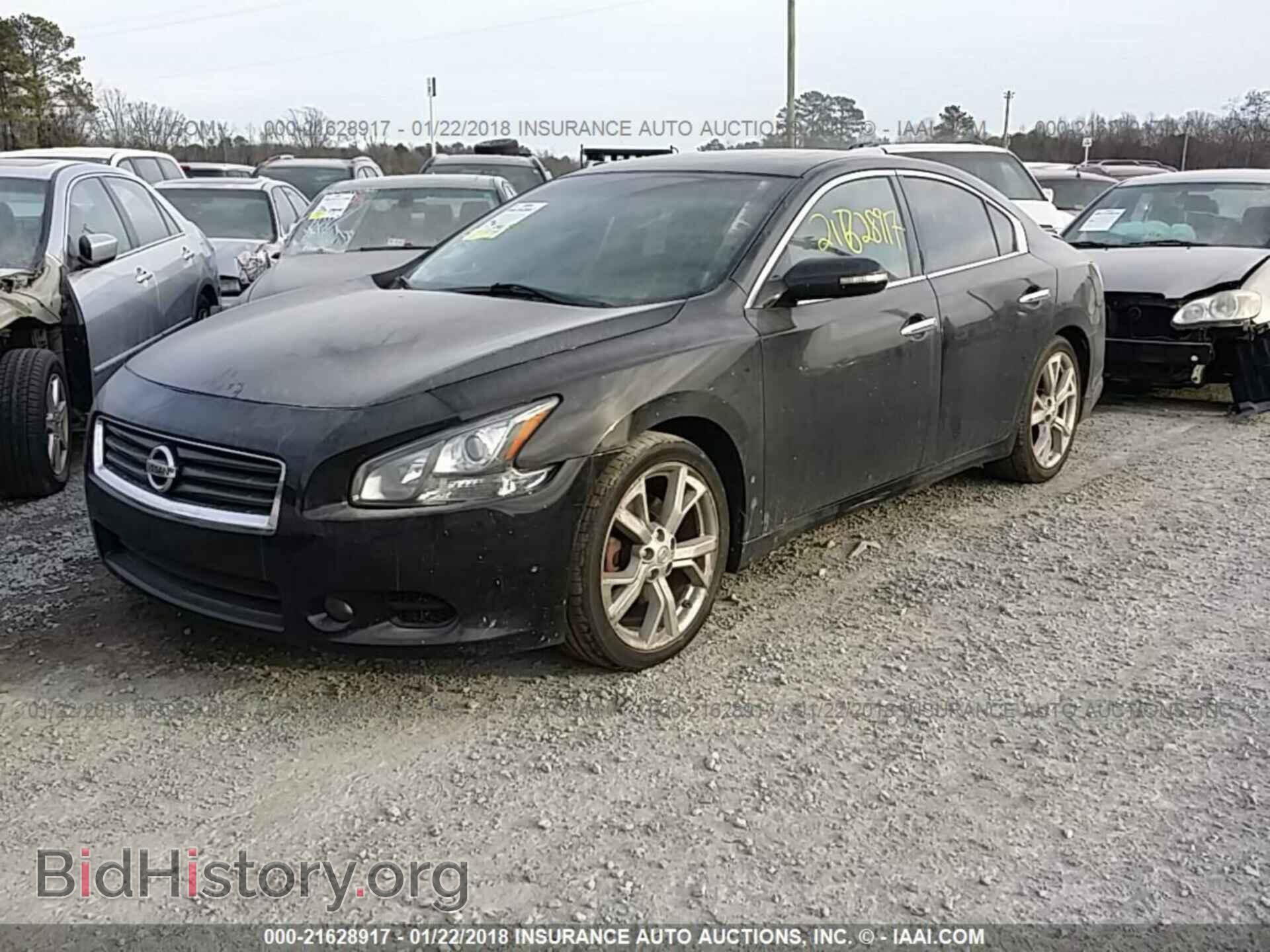2012 Nissan Maxima - VIN: 1N4AA5AP5CC847700 - Фото 2