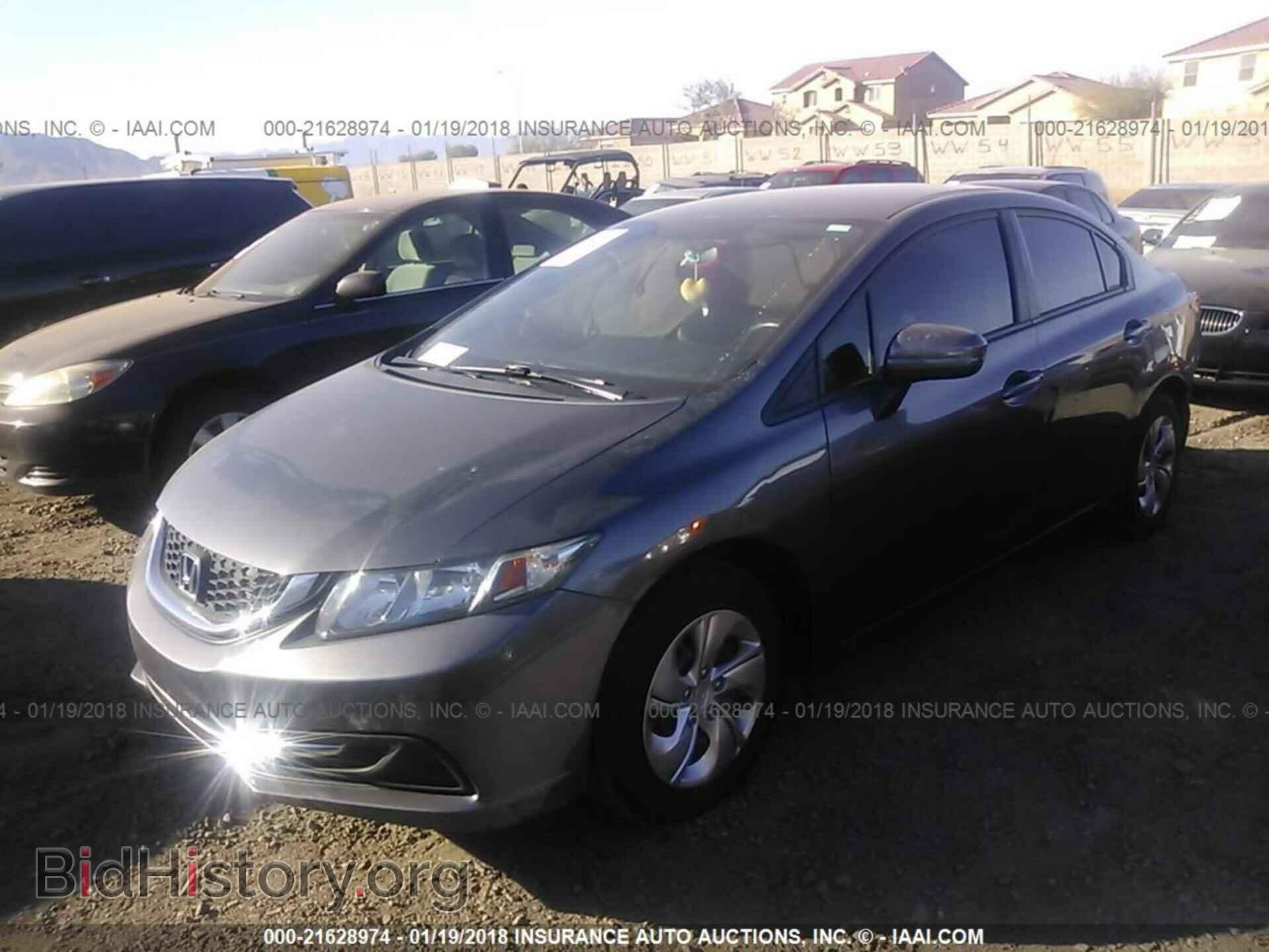 2014 Honda Civic - VIN: 19XFB2F52EE084565 - Фото 2
