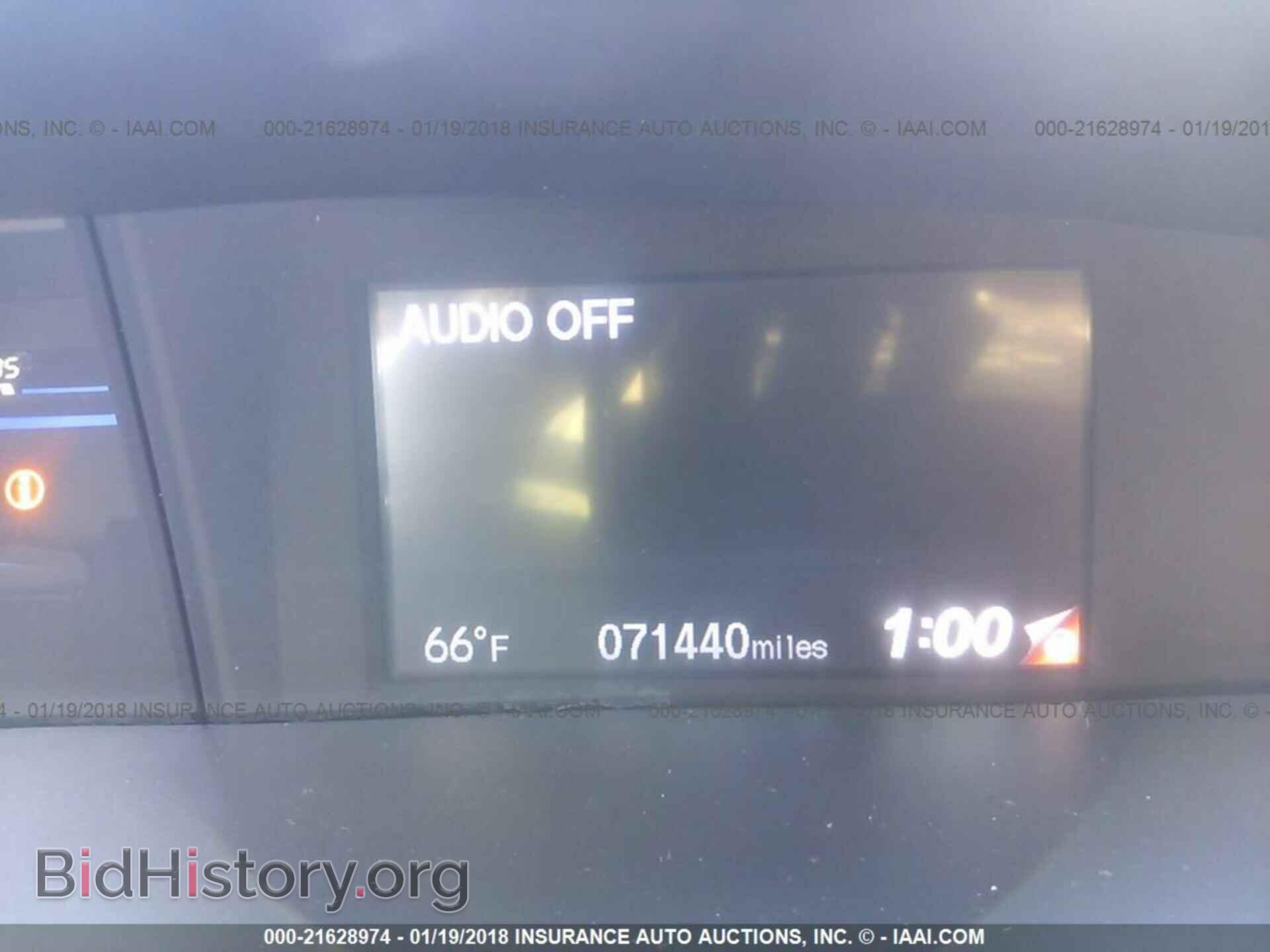 2014 Honda Civic - VIN: 19XFB2F52EE084565 - Фото 7