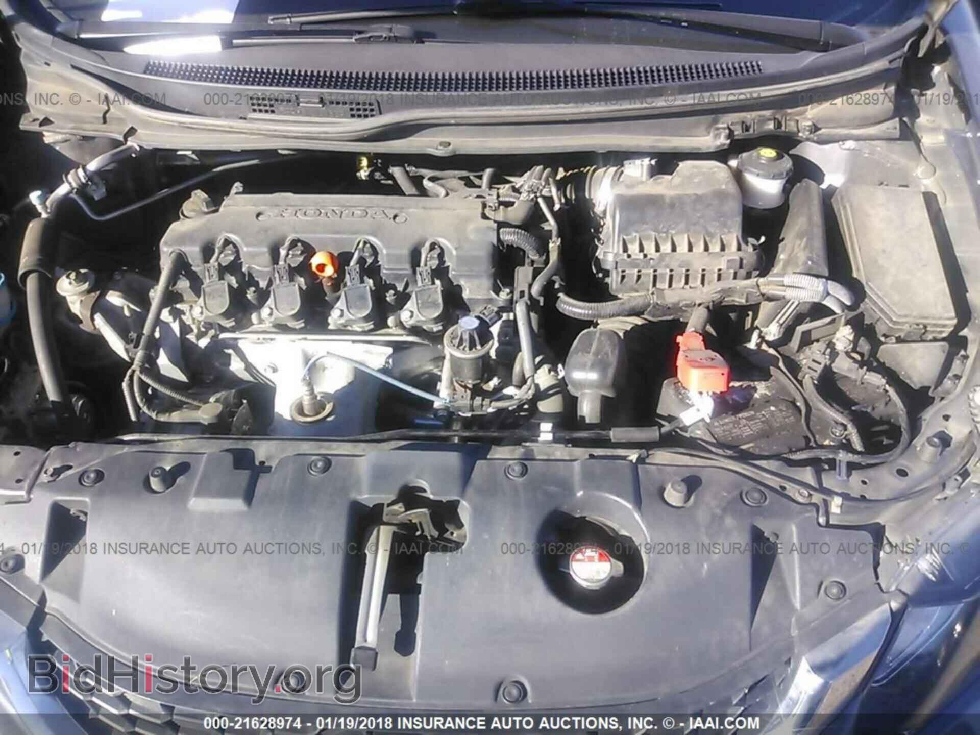 2014 Honda Civic - VIN: 19XFB2F52EE084565 - Фото 10
