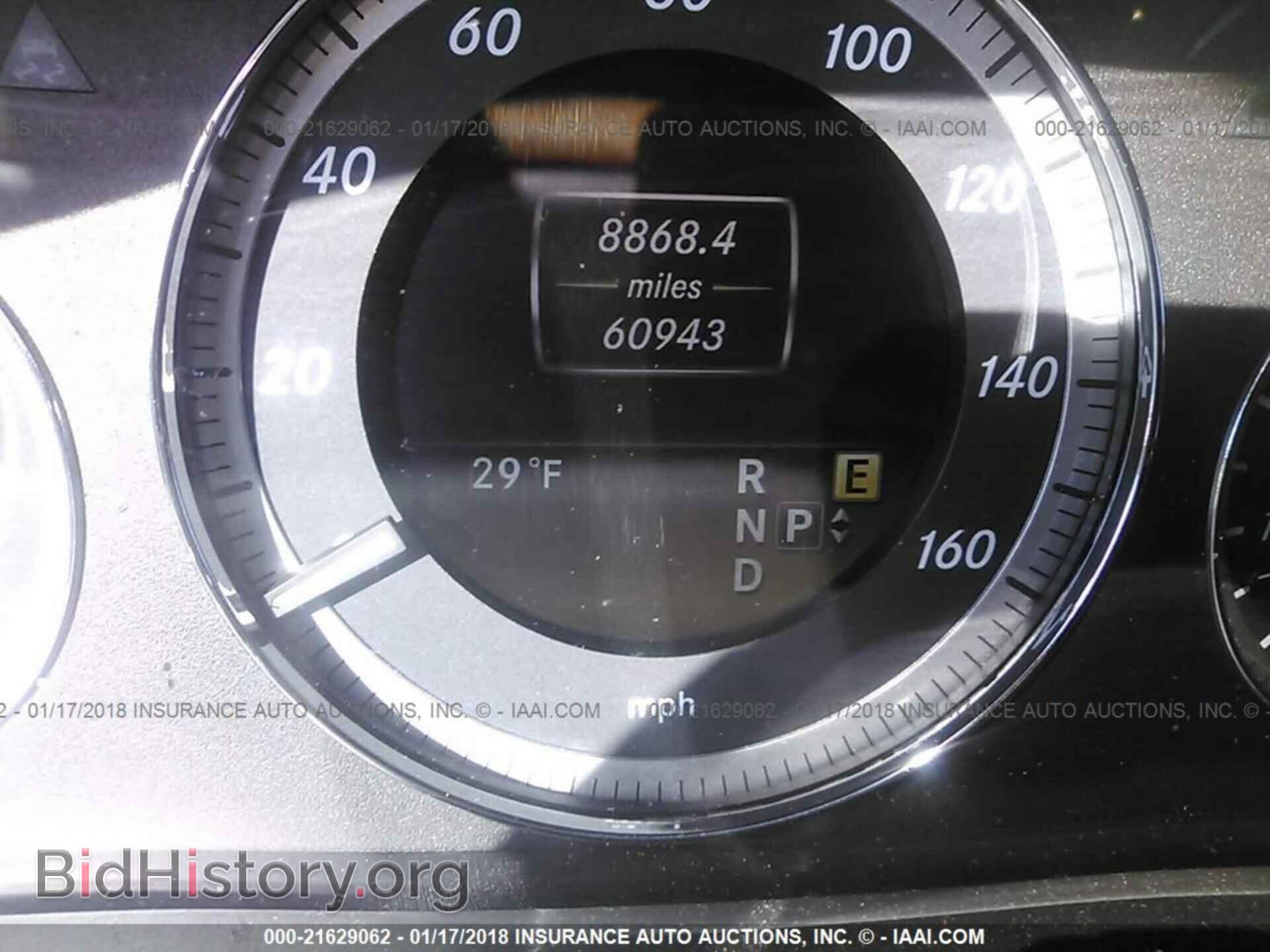 2012 Mercedes-benz E - VIN: WDDHF8JB8CA569005 - Фото 7