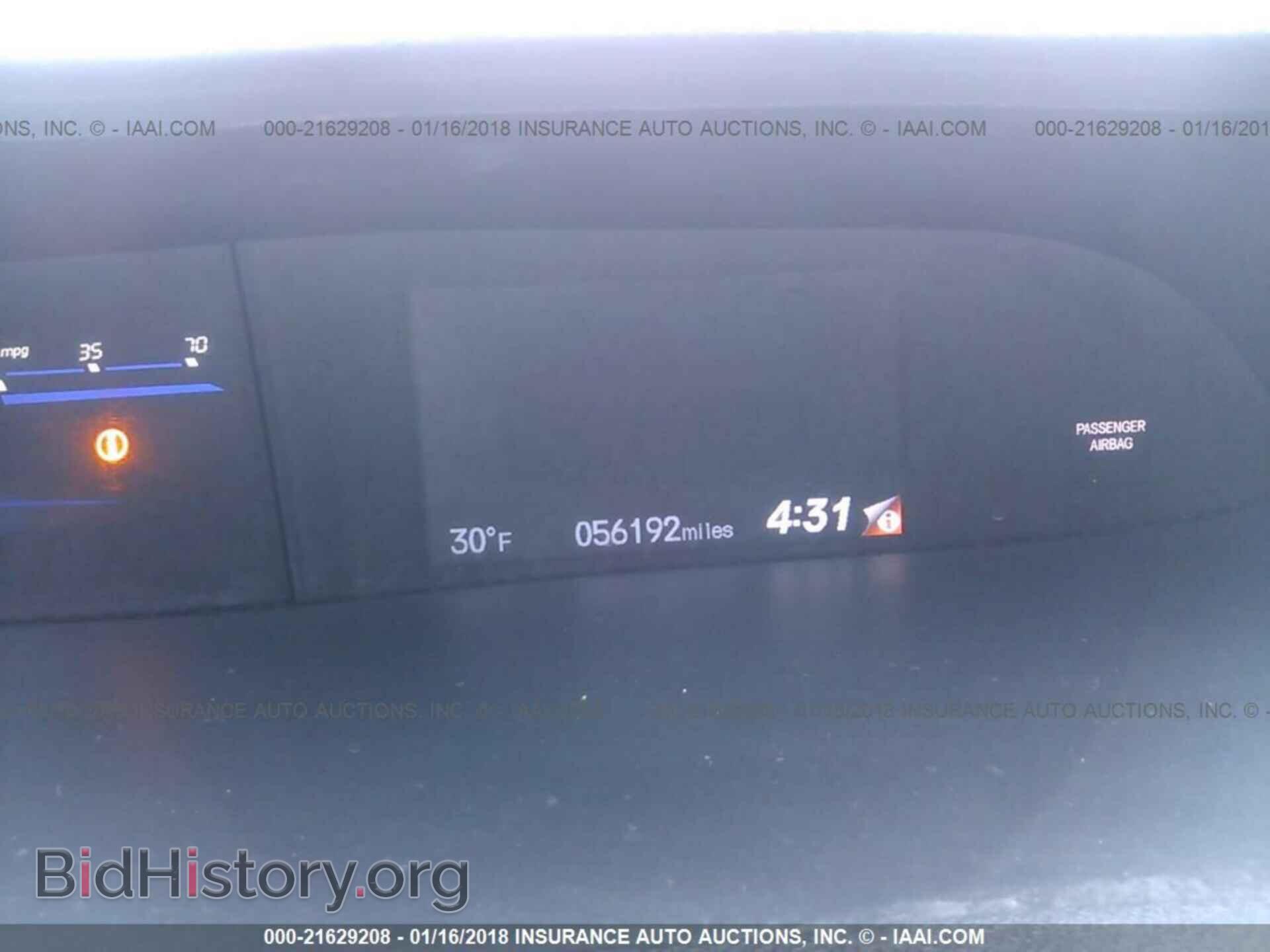 2014 Honda Civic - VIN: 2HGFB2F51EH508999 - Photo 7