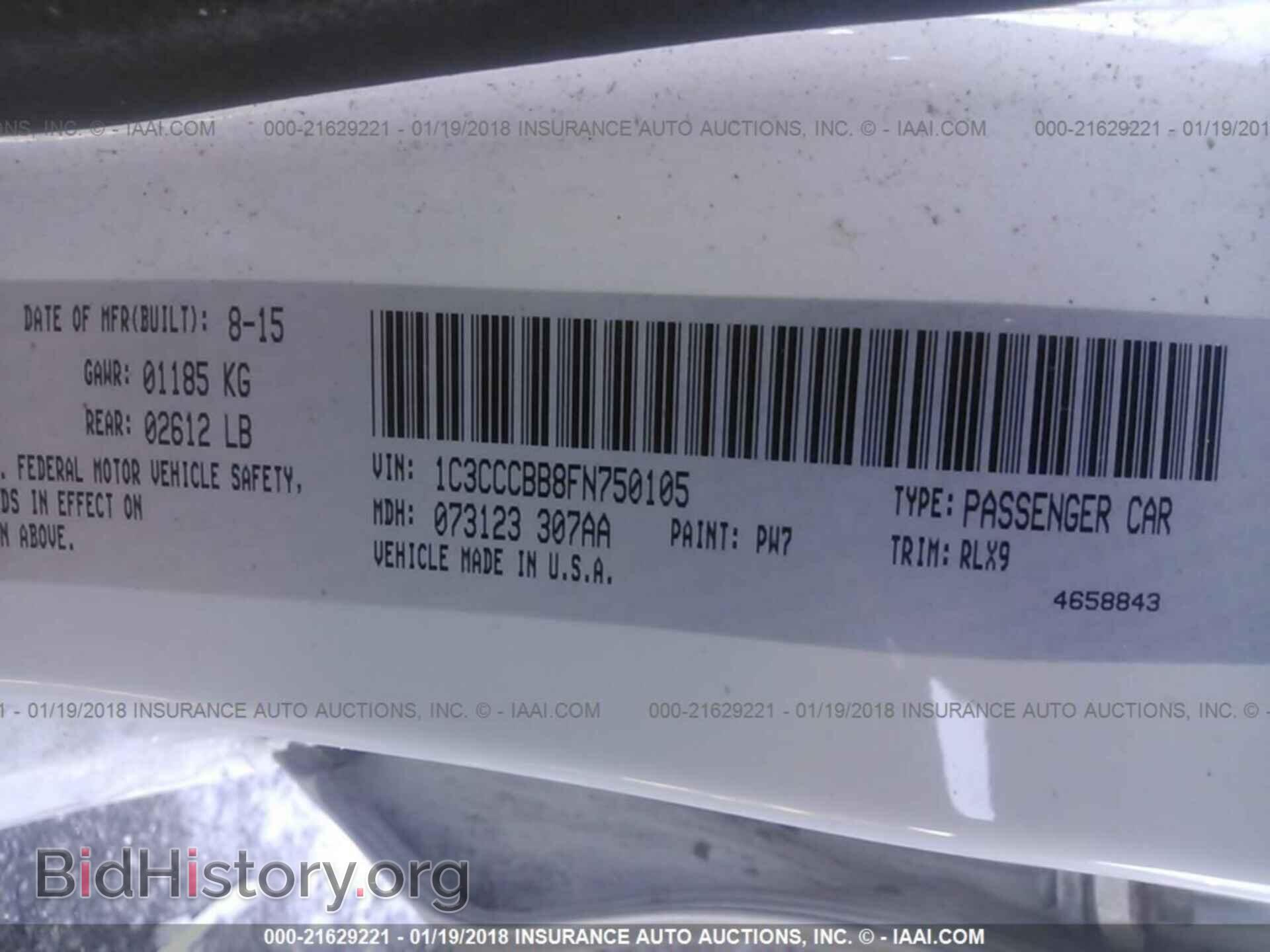 2015 Chrysler 200 - VIN: 1C3CCCBB8FN750105 - Photo 9