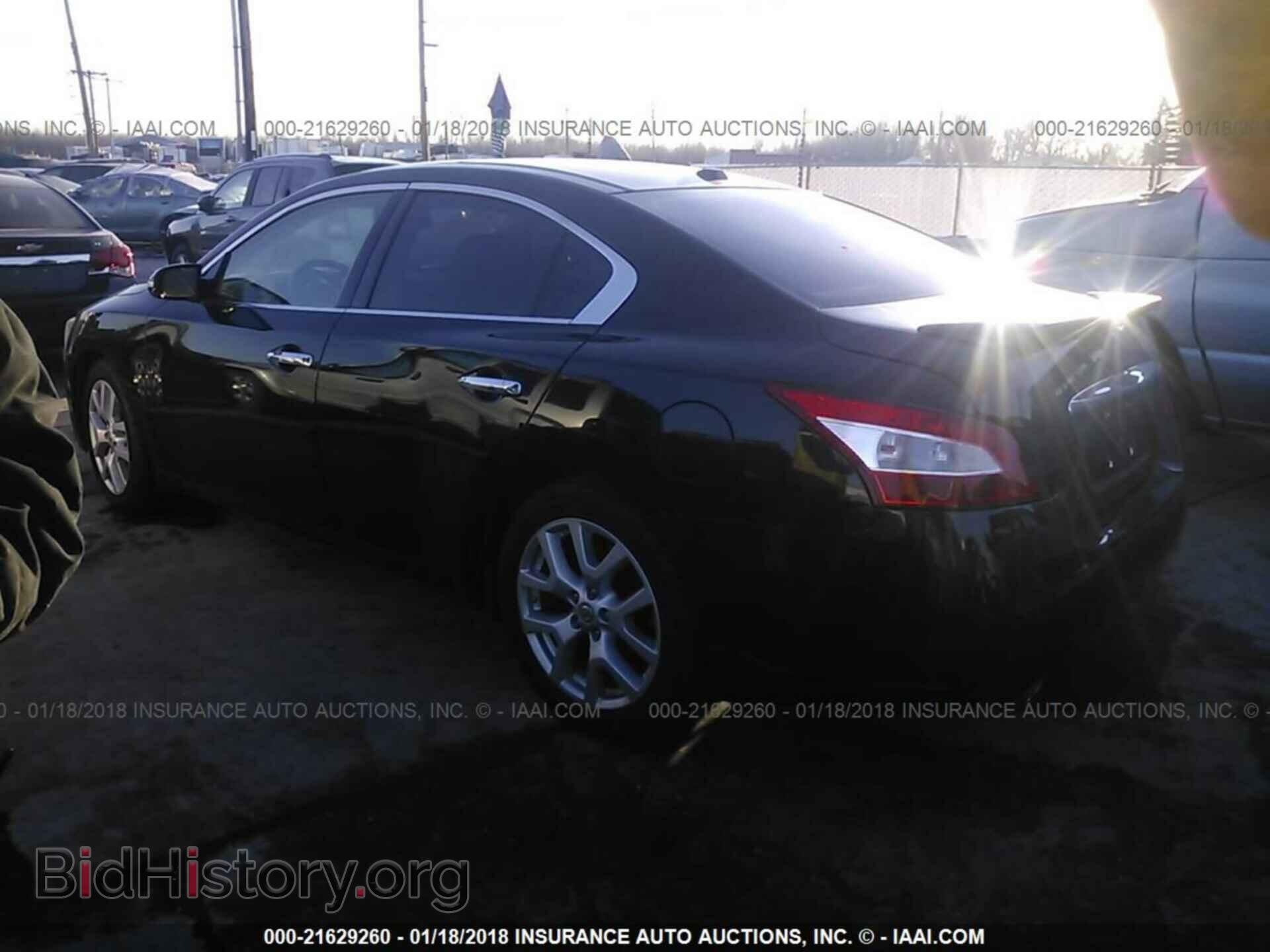 2011 Nissan Maxima - VIN: 1N4AA5AP2BC840427 - Фото 3