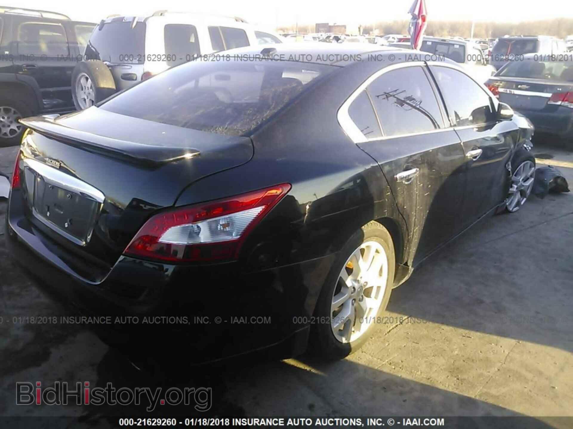 2011 Nissan Maxima - VIN: 1N4AA5AP2BC840427 - Фото 4