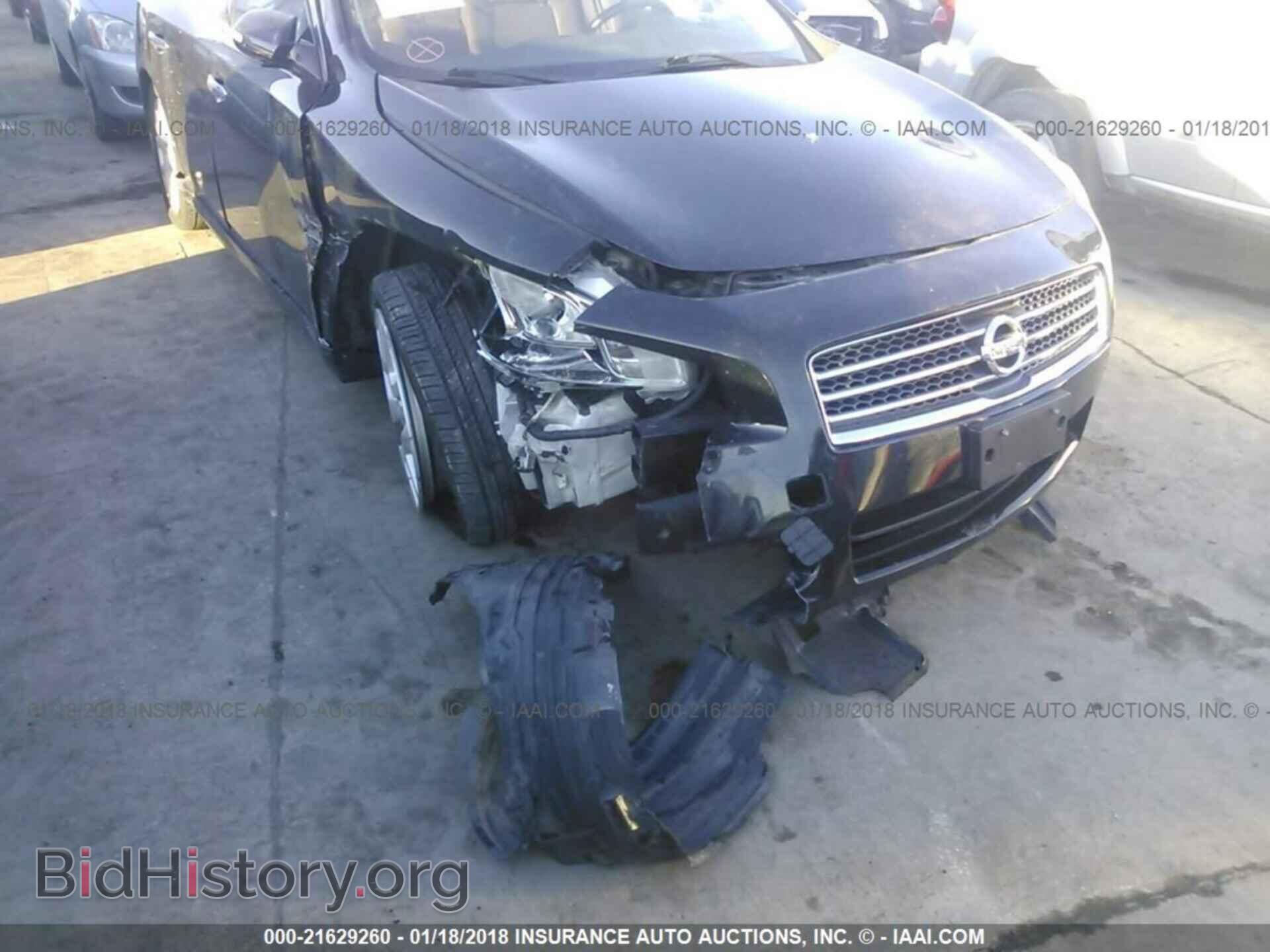 2011 Nissan Maxima - VIN: 1N4AA5AP2BC840427 - Фото 6