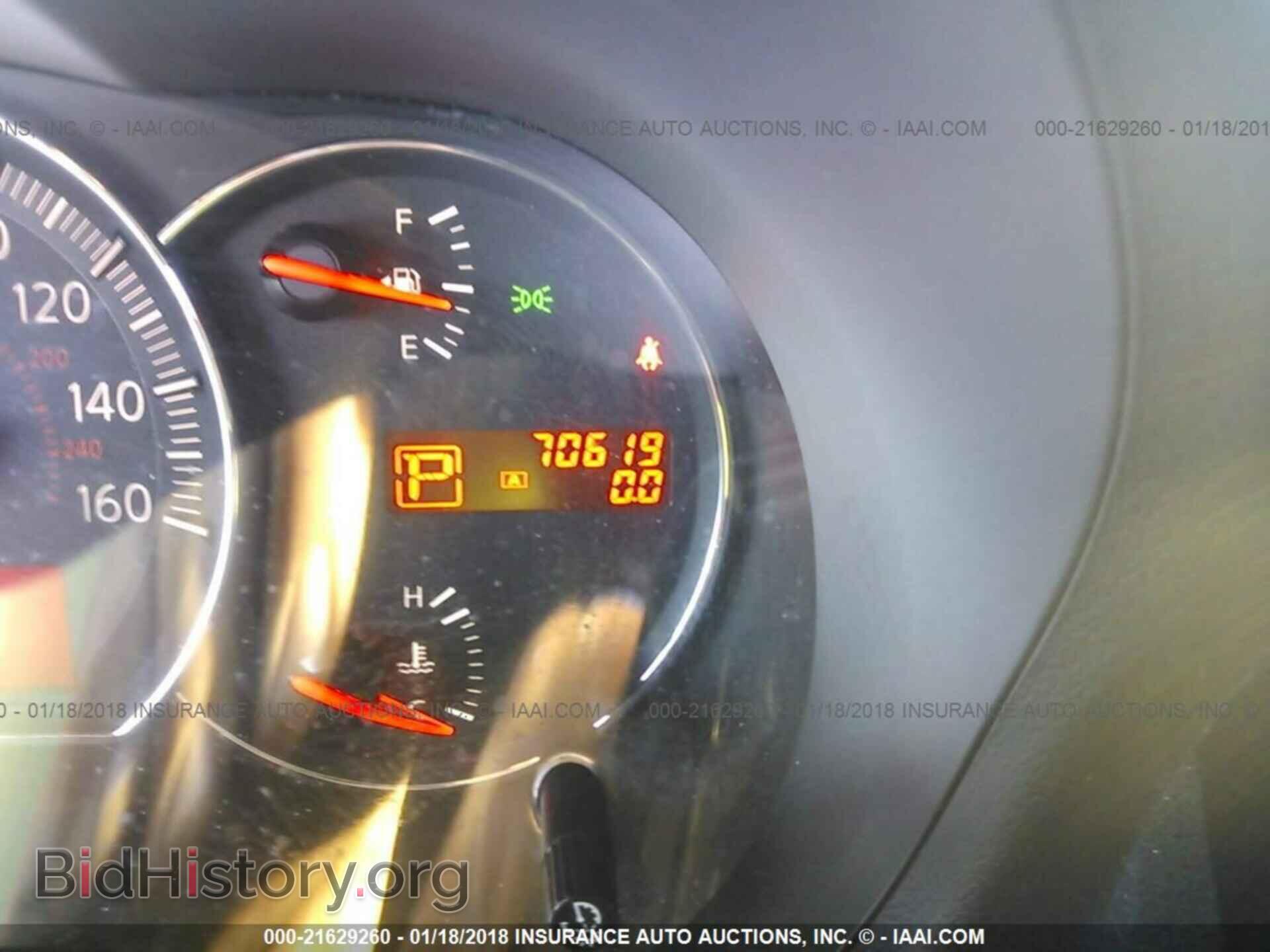 2011 Nissan Maxima - VIN: 1N4AA5AP2BC840427 - Фото 7