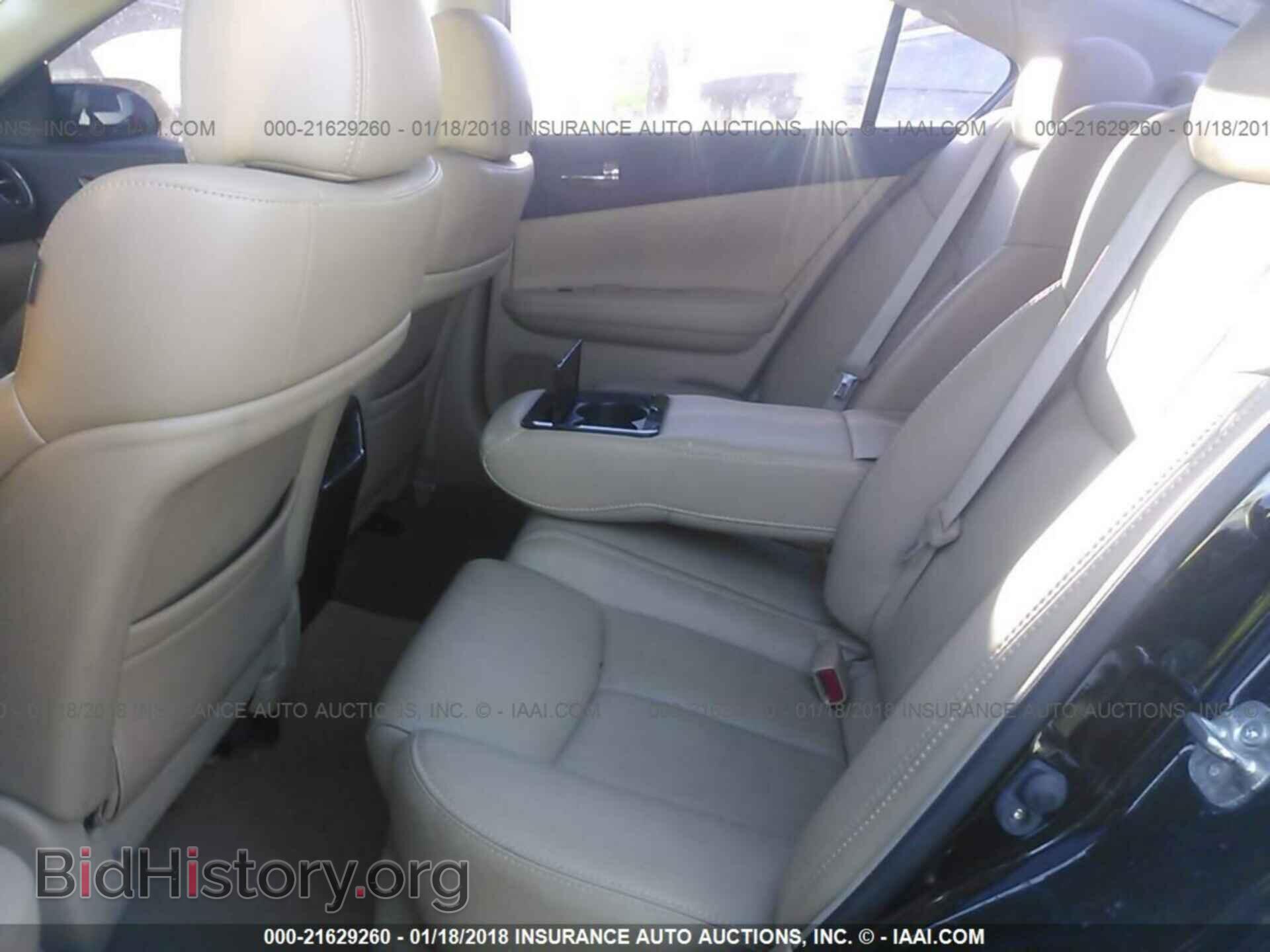 2011 Nissan Maxima - VIN: 1N4AA5AP2BC840427 - Фото 8