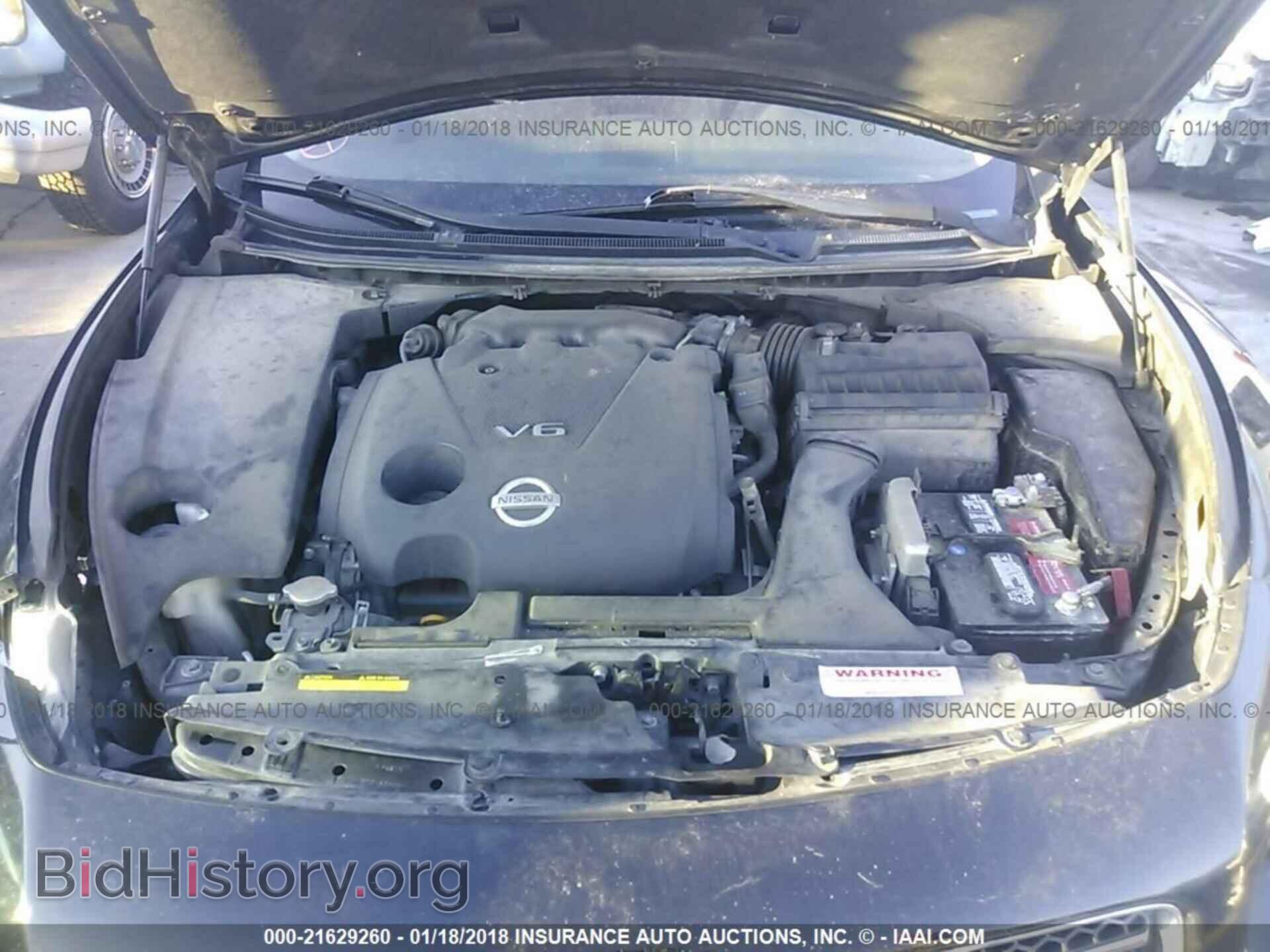 2011 Nissan Maxima - VIN: 1N4AA5AP2BC840427 - Фото 10