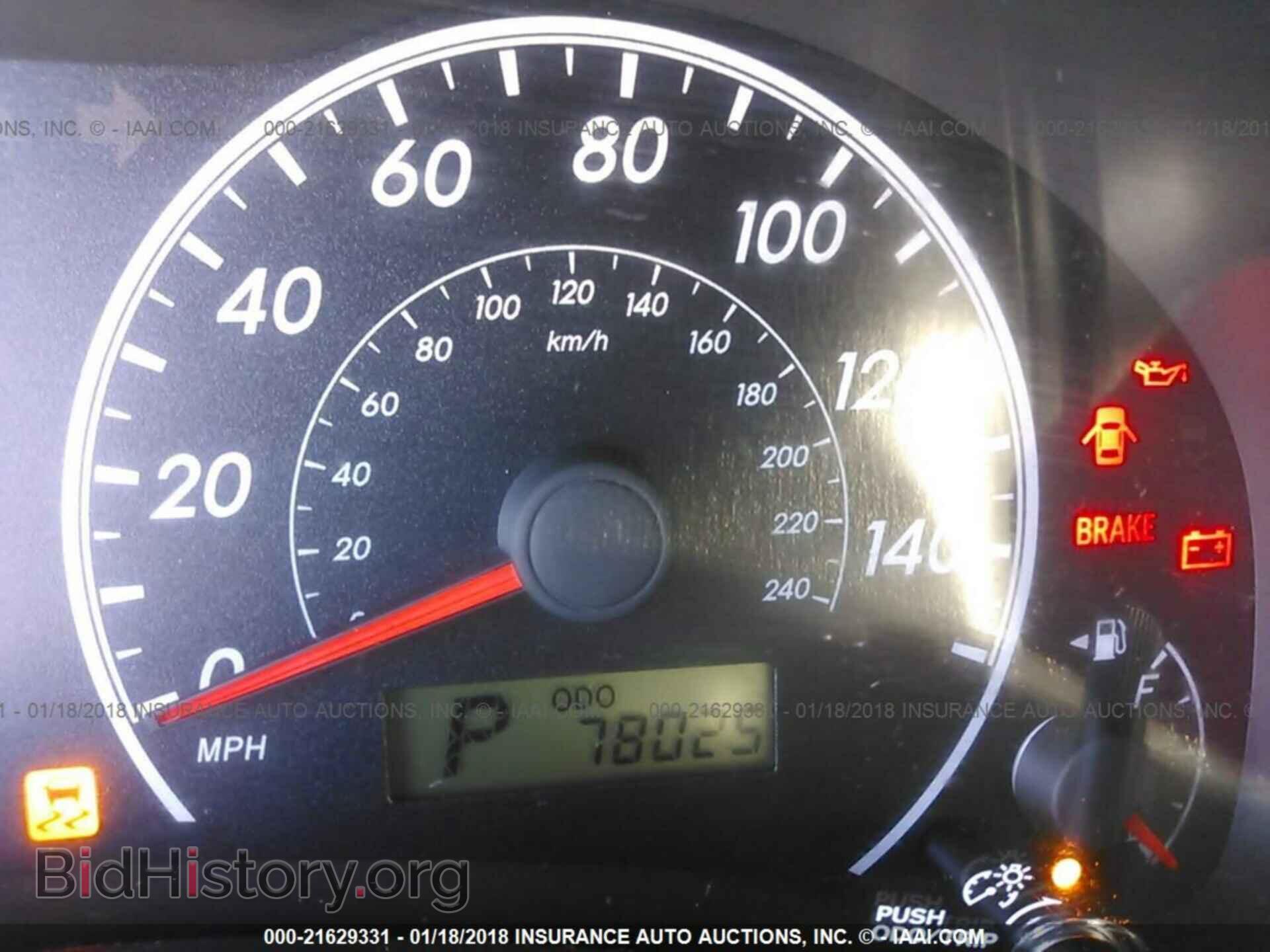 2012 Toyota Corolla - VIN: 2T1BU4EE7CC910358 - Фото 7