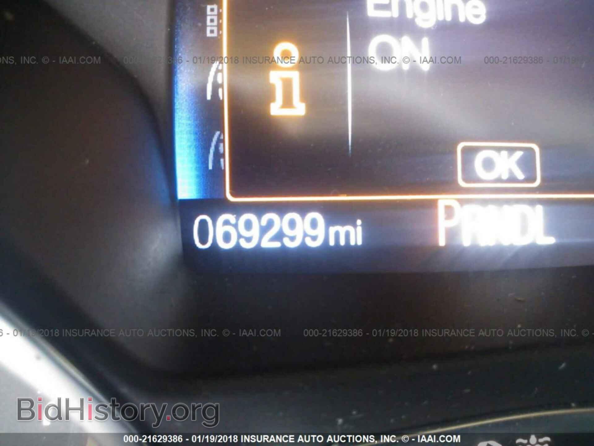 2015 Ford Focus - VIN: 1FADP3F22FL289760 - Photo 7