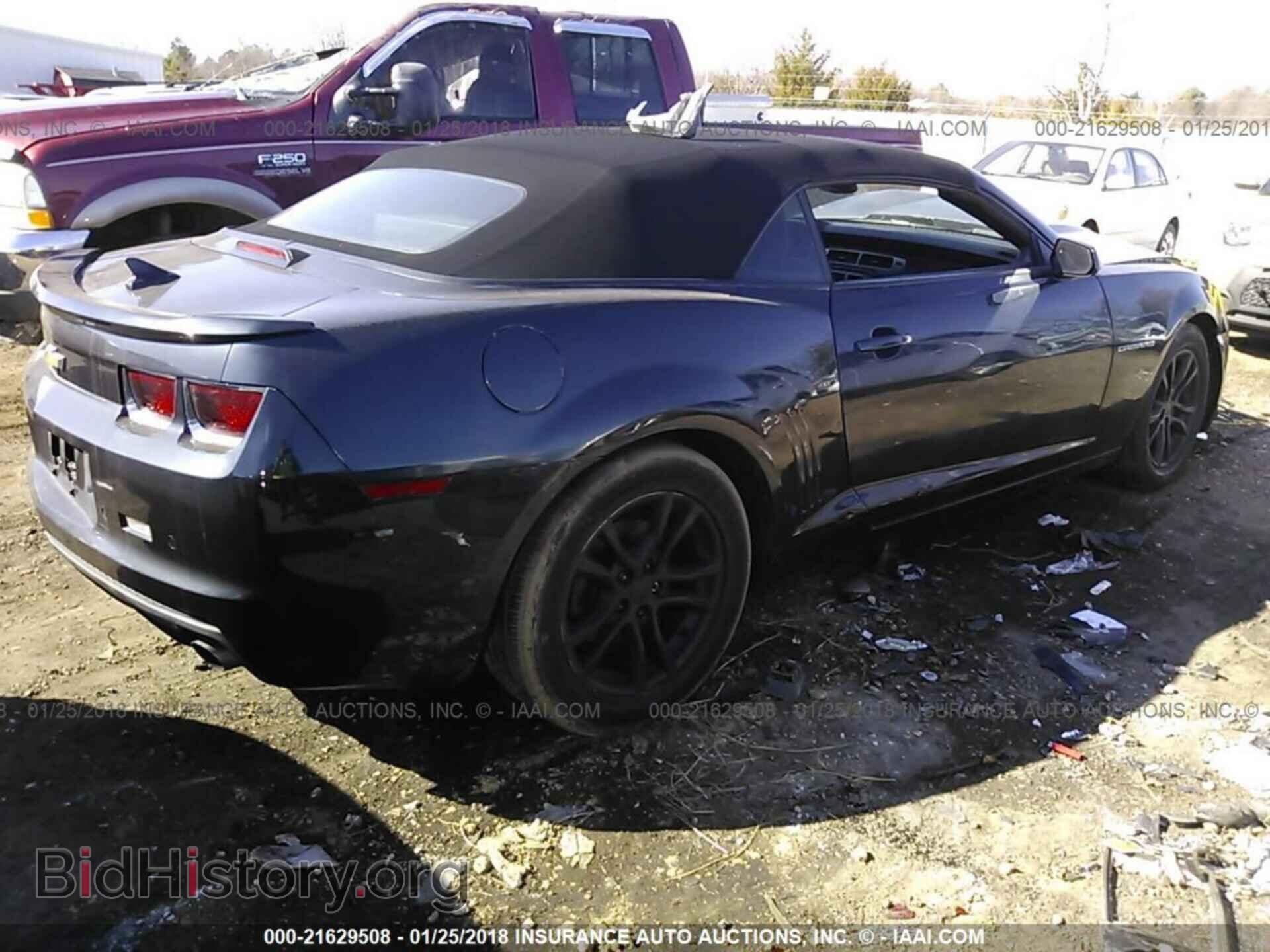 2013 Chevrolet Camaro - VIN: 2G1FB3D39D9244745 - Фото 4