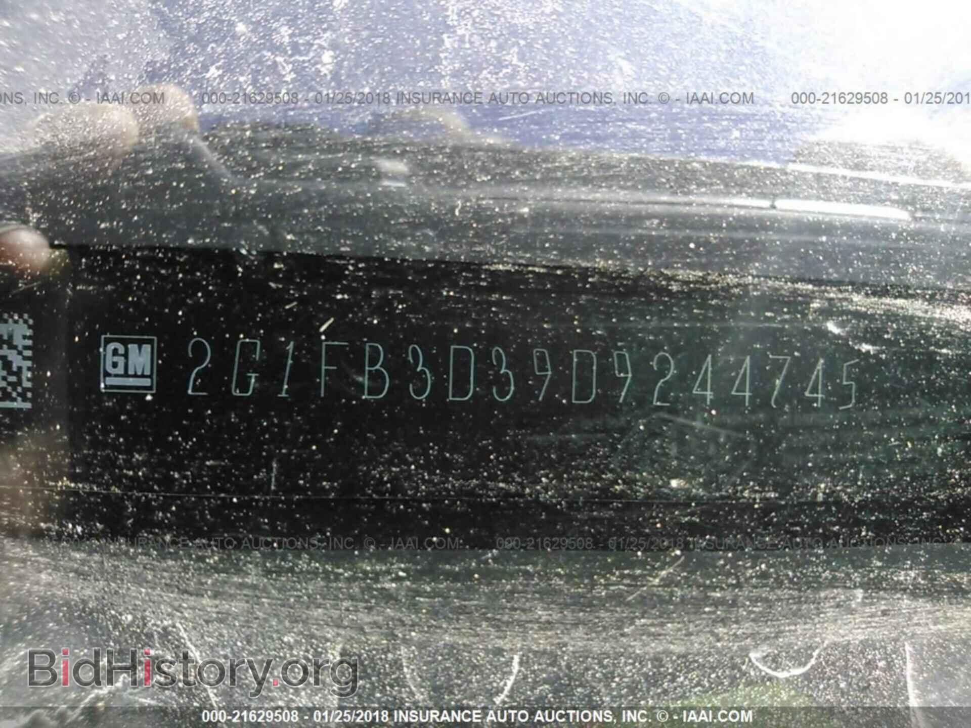 2013 Chevrolet Camaro - VIN: 2G1FB3D39D9244745 - Фото 9